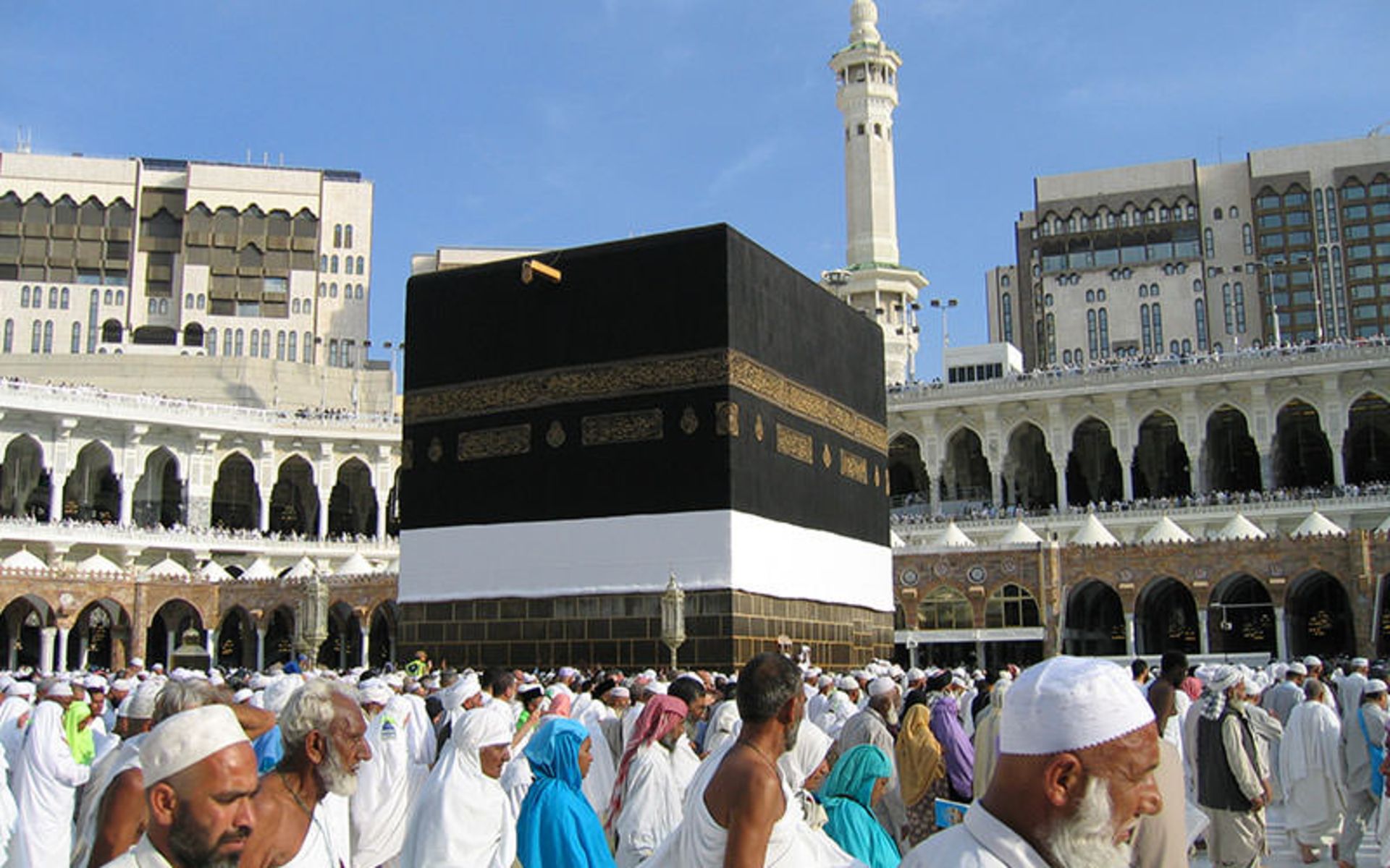 حج