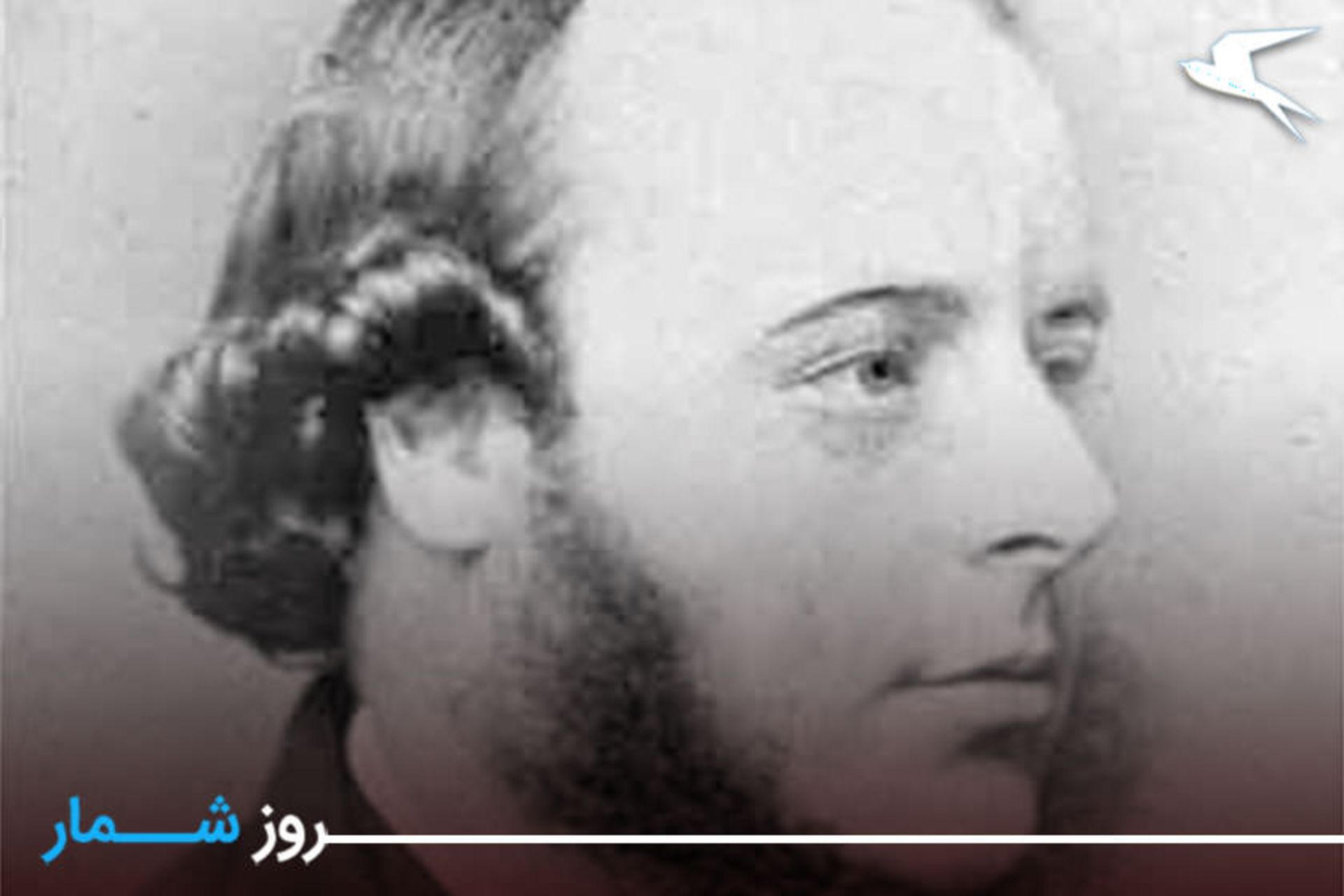 ادوارد بری