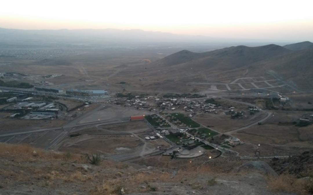 مجموعه تفریحی ائل داغی (گاوازنگ)