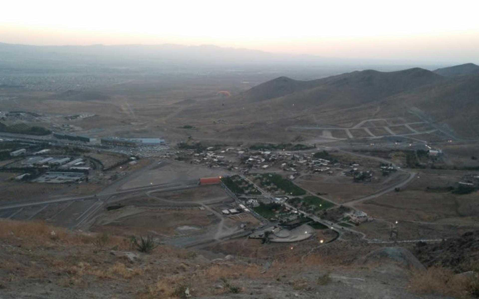 مجموعه تفریحی ائل داغی (گاوازنگ)