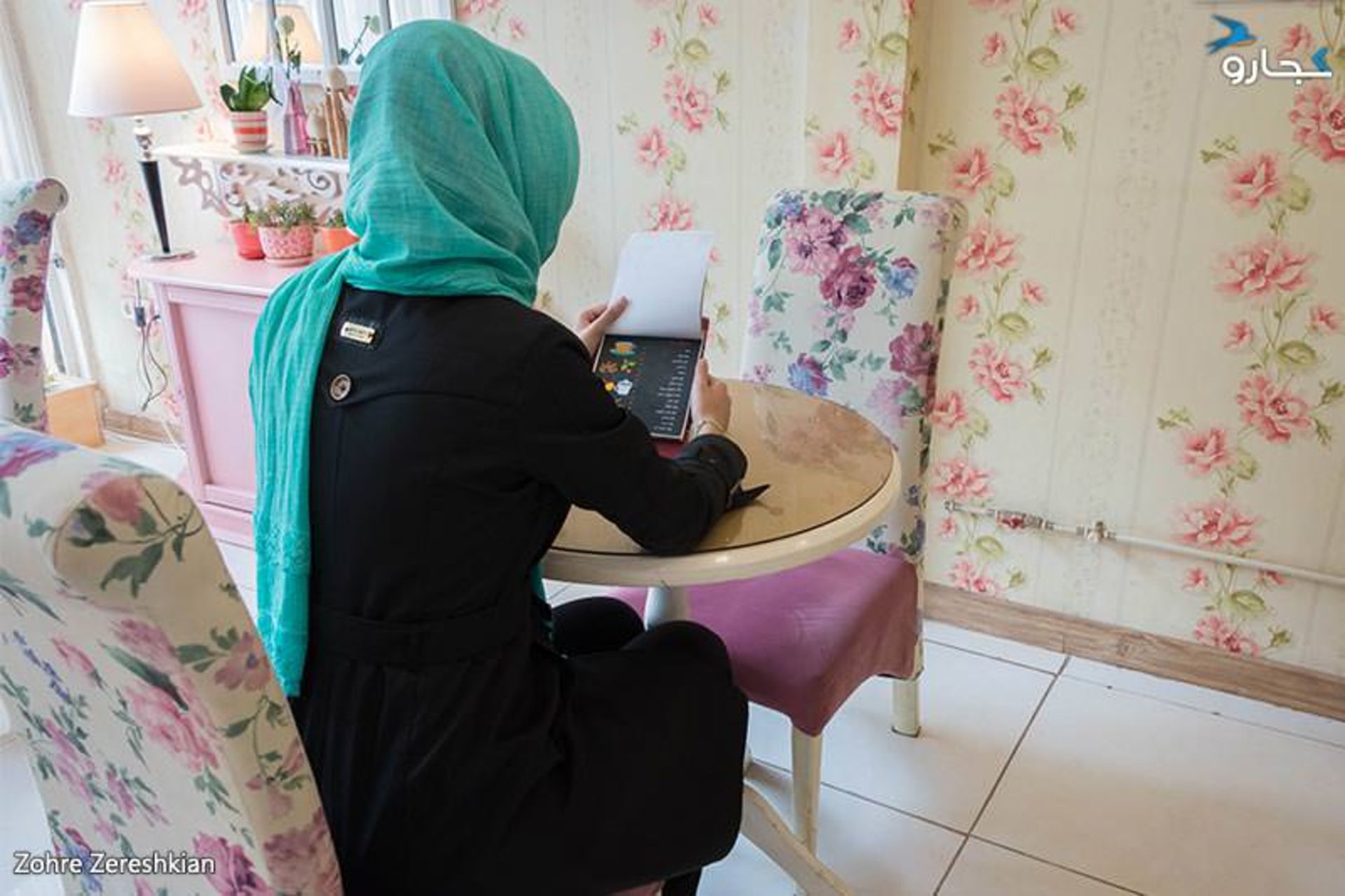 کافه وانیل کرمانشاه