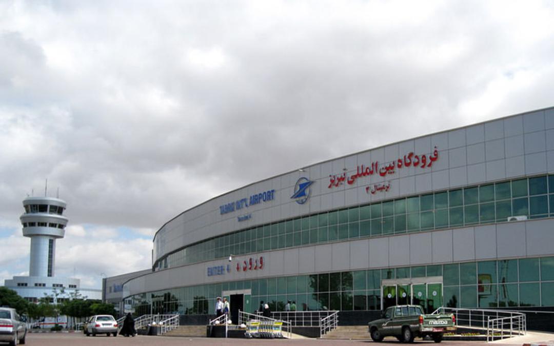 فرودگاه تبریز