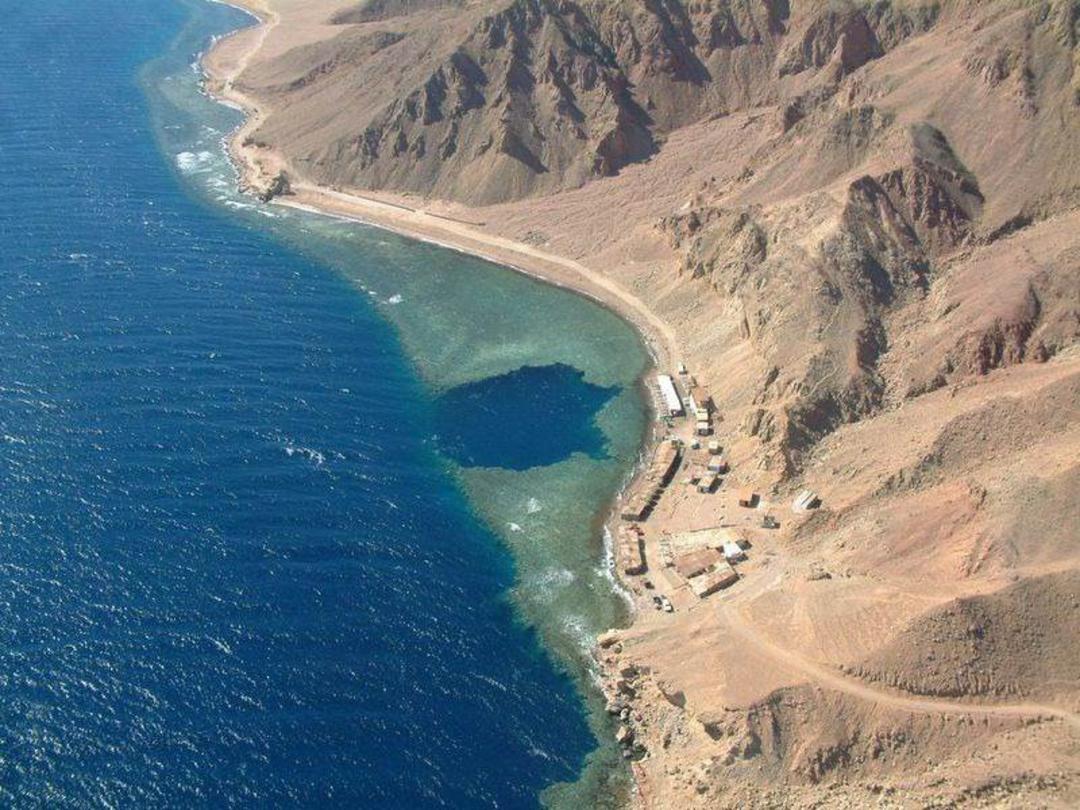 گودال آبی