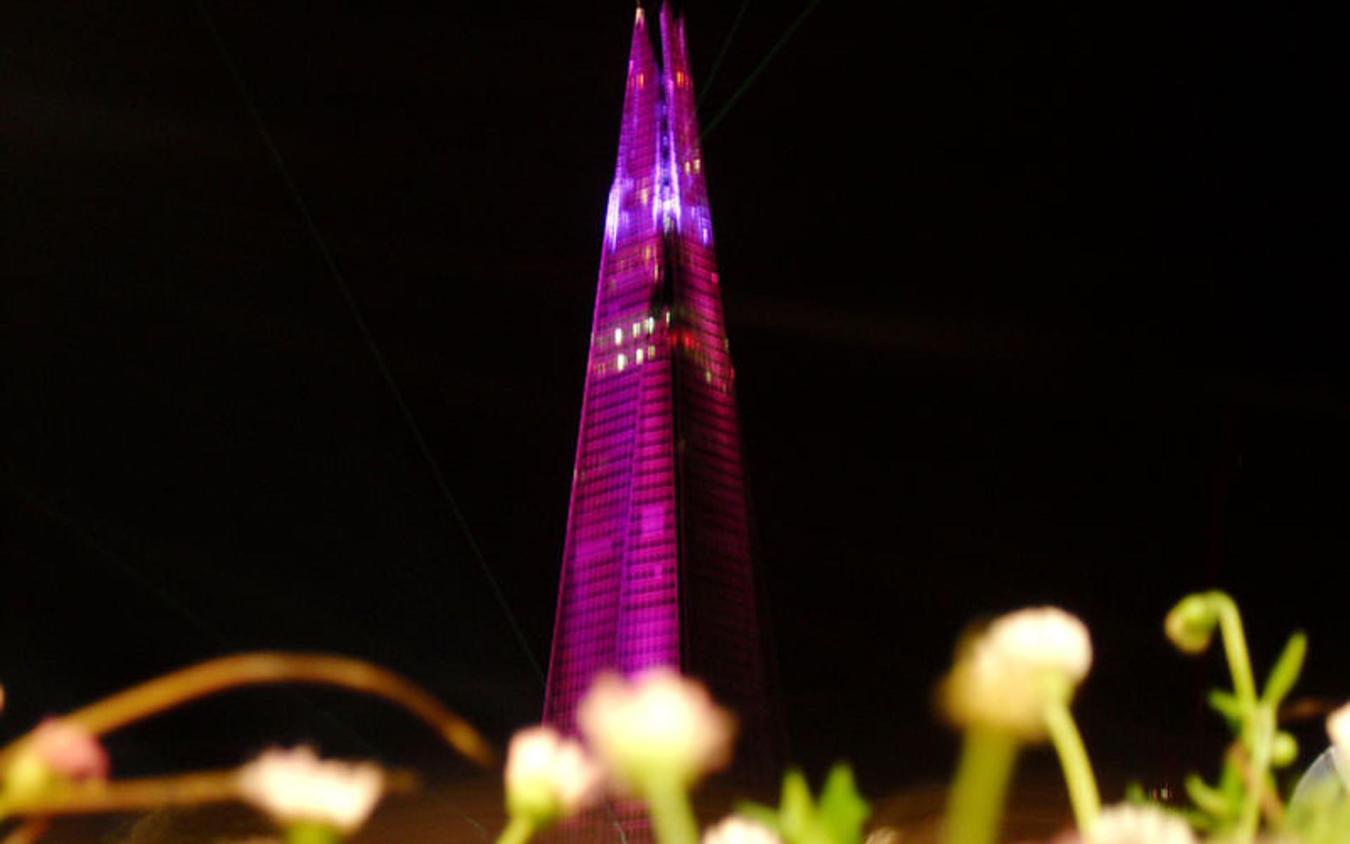 برج شارد