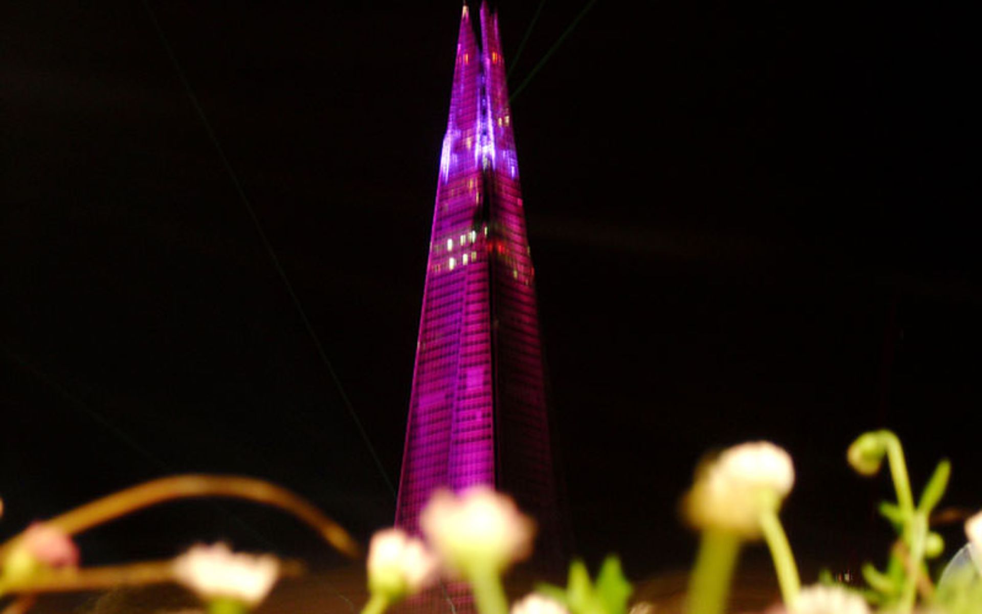 برج شارد