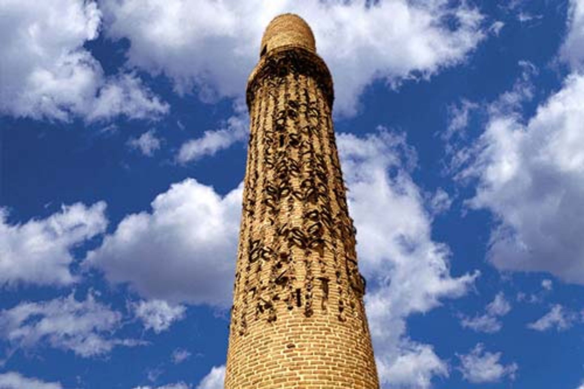 میل های تاریخی