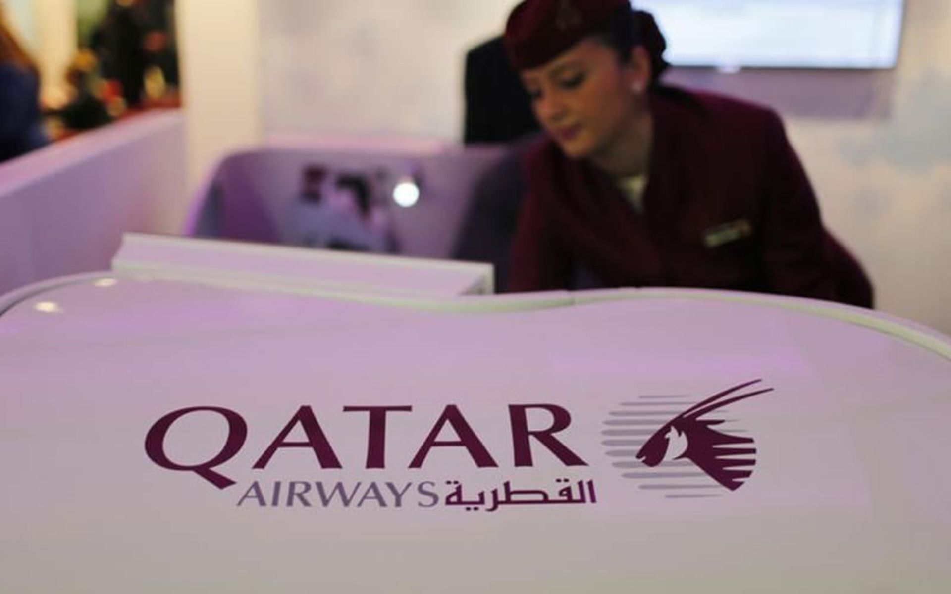 هواپیمایی قطر