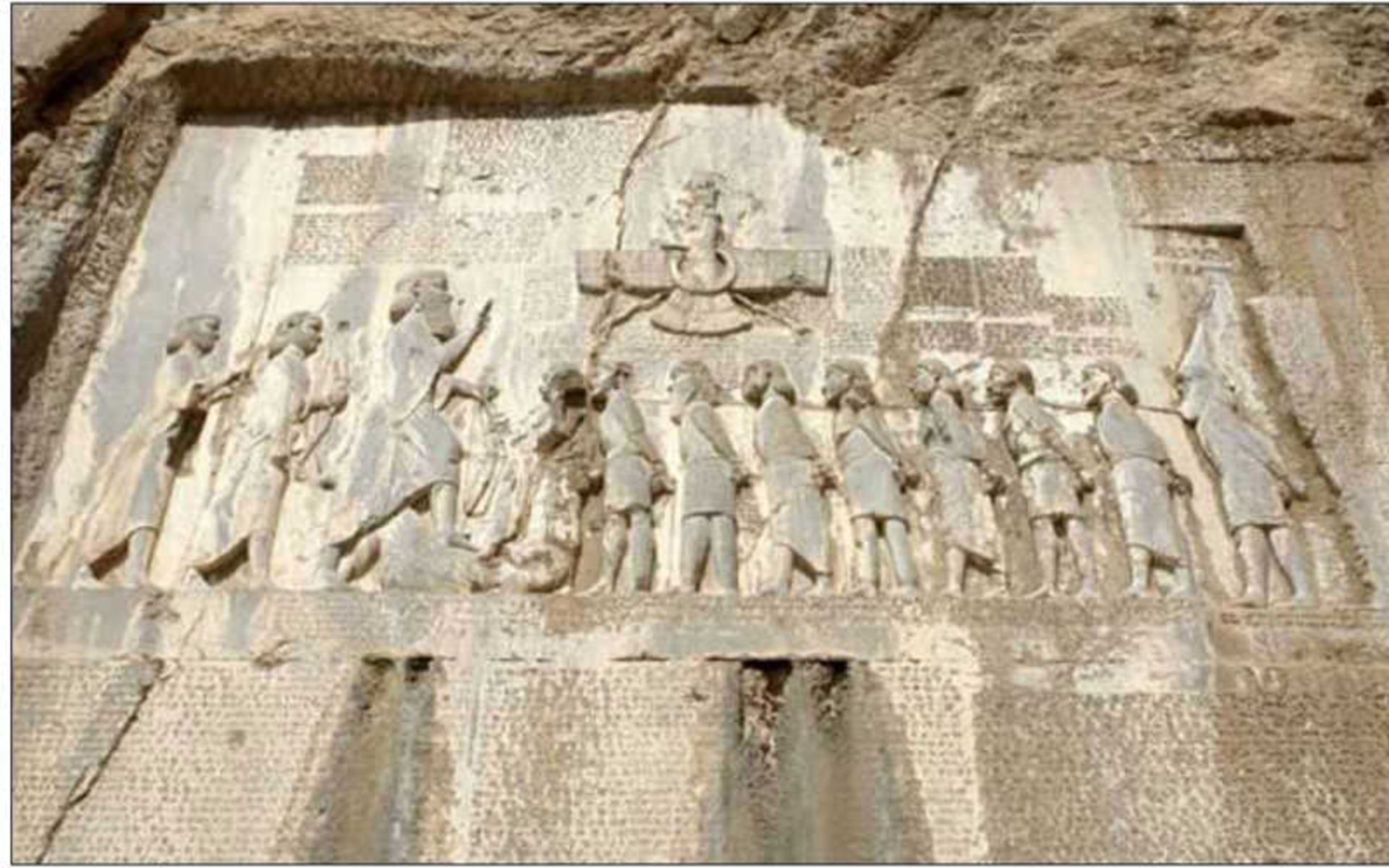 کرمانشاه