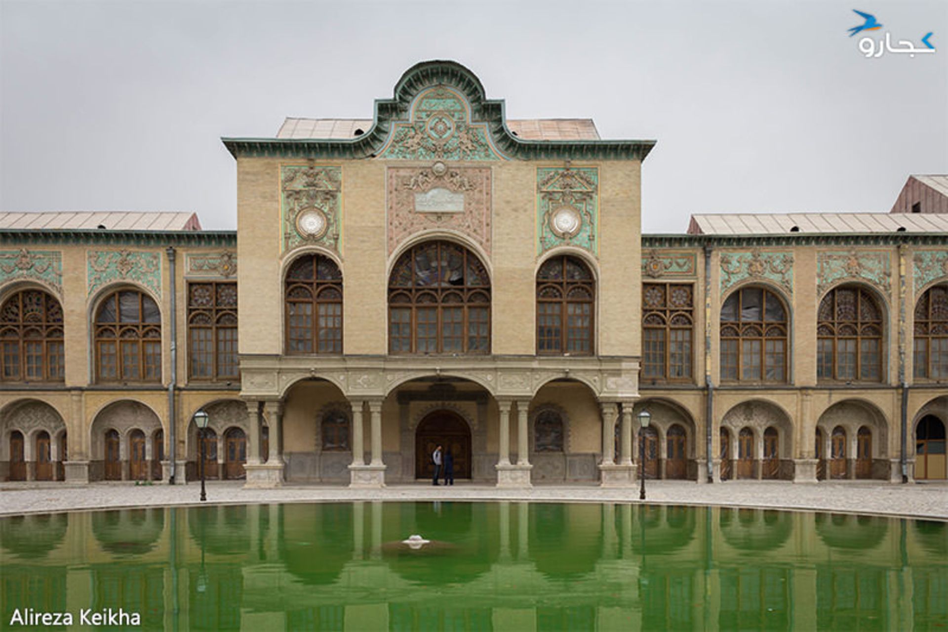 خیابان جمهوری