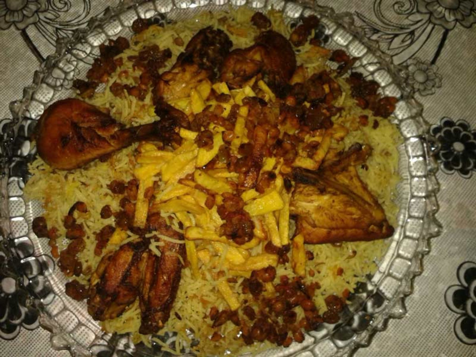 برنج مجبوس