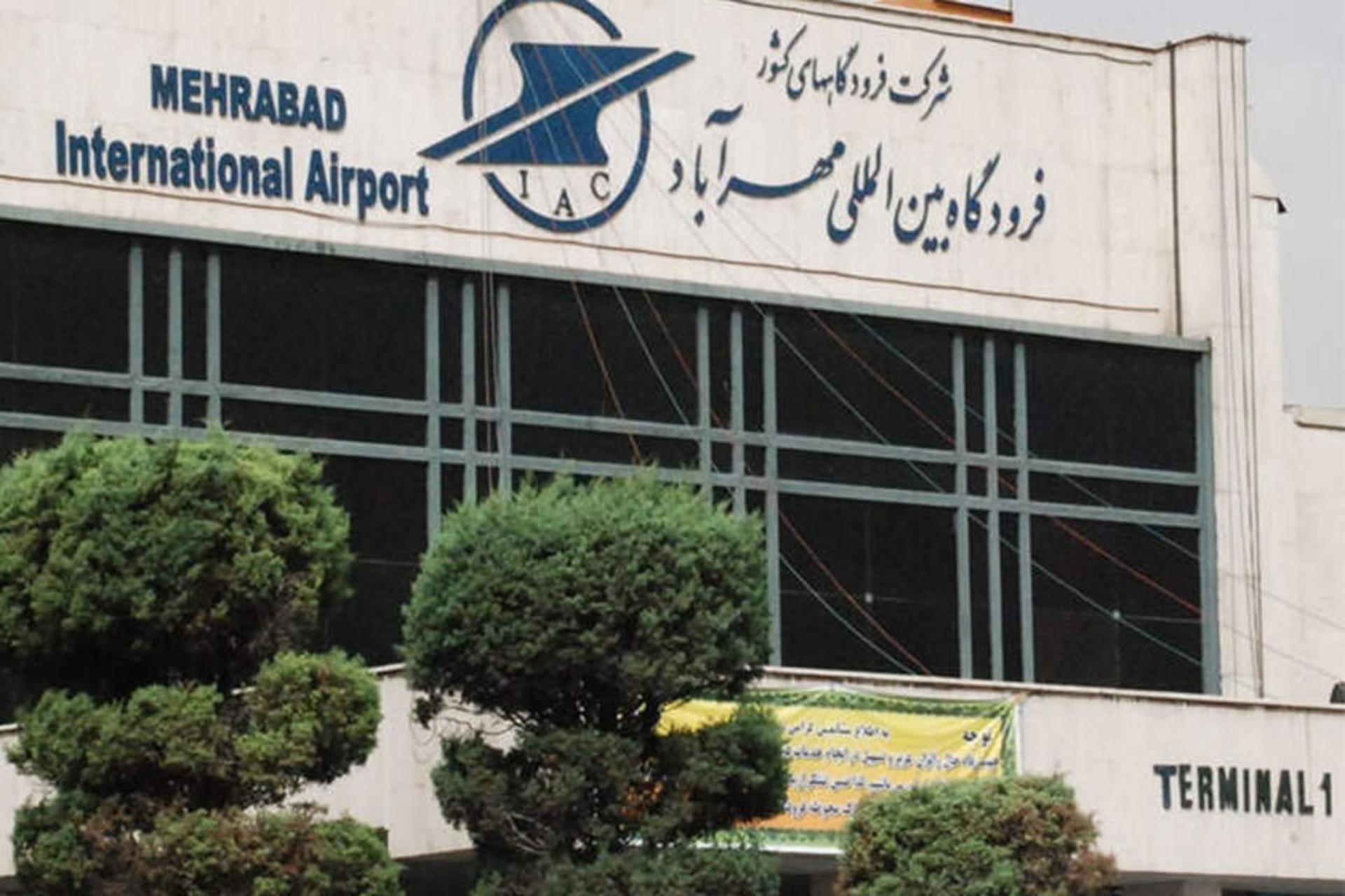 فرودگاه مهرآباد