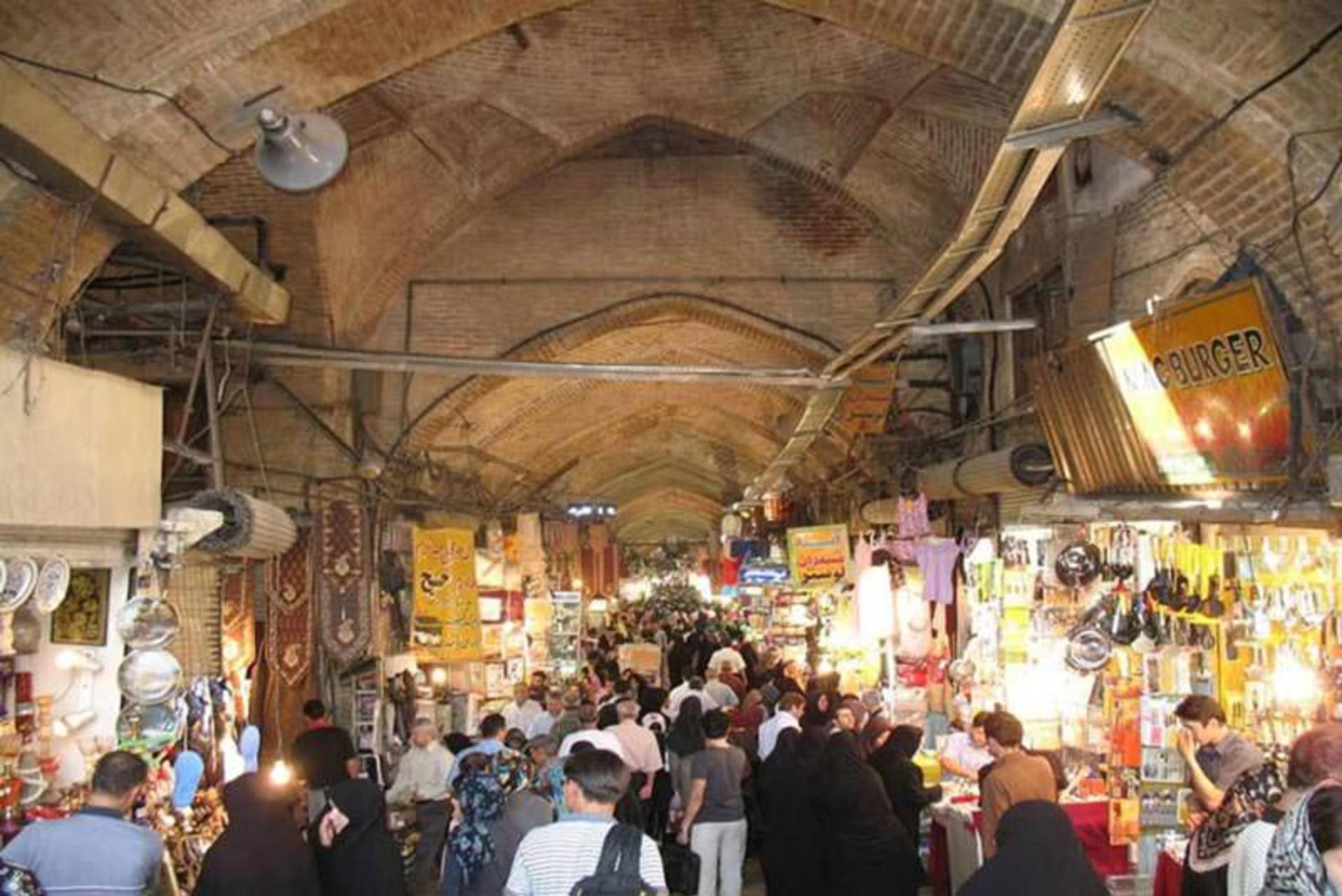 بازار سنتی کرمانشاه