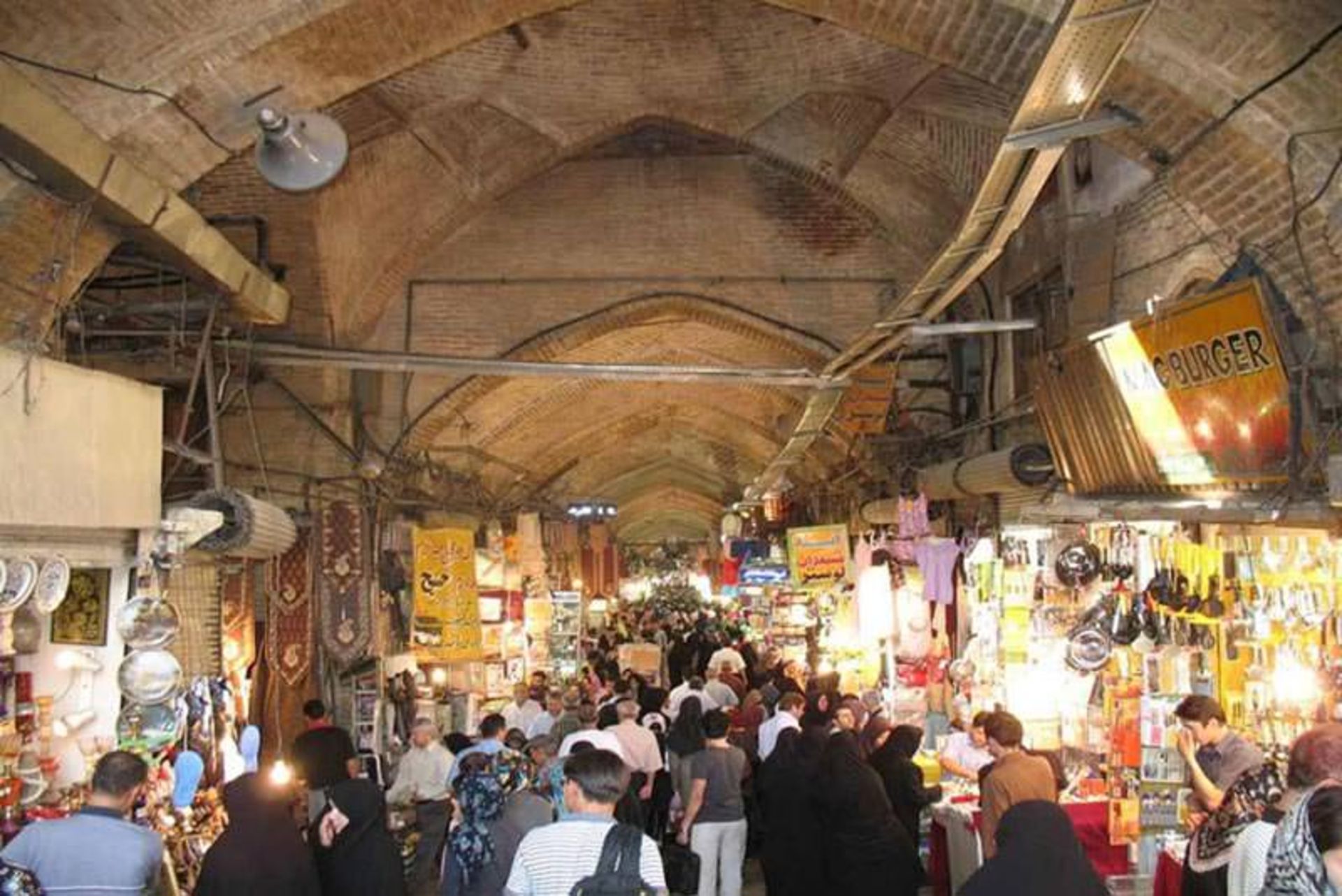 بازار سنتی کرمانشاه