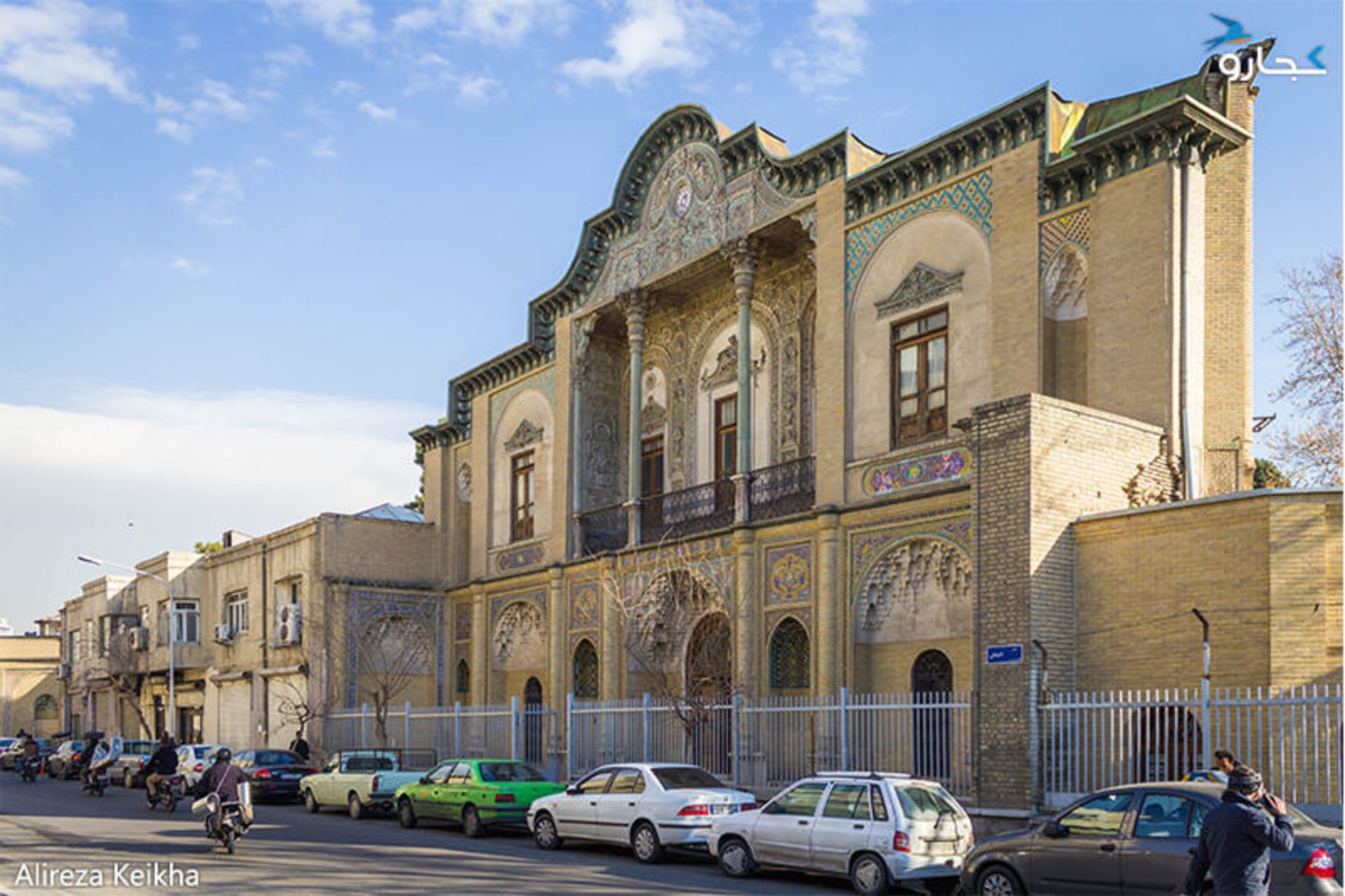 خیابان جمهوری