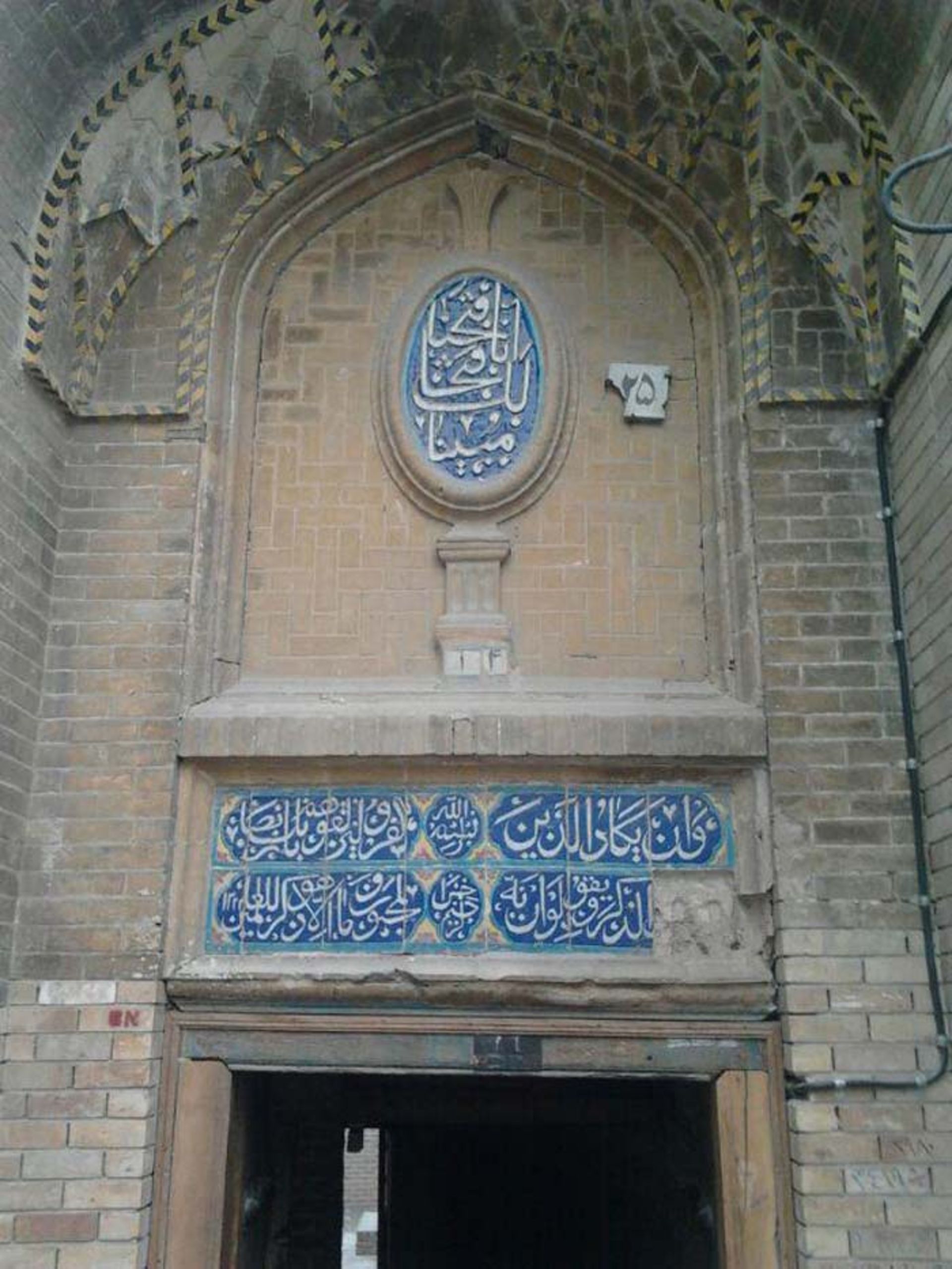 خانه های تاریخی مشهد