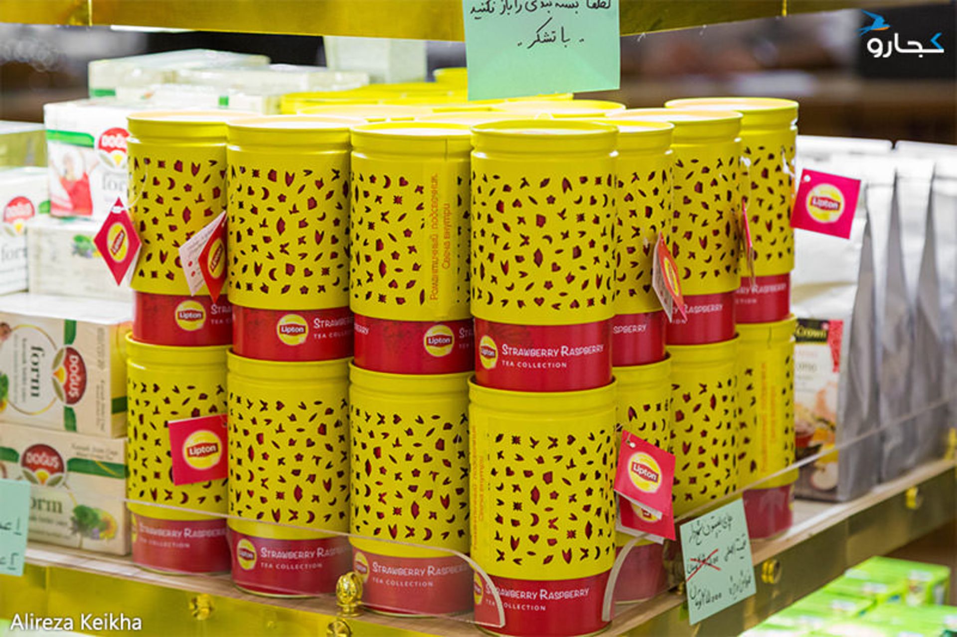 کافه لومانا