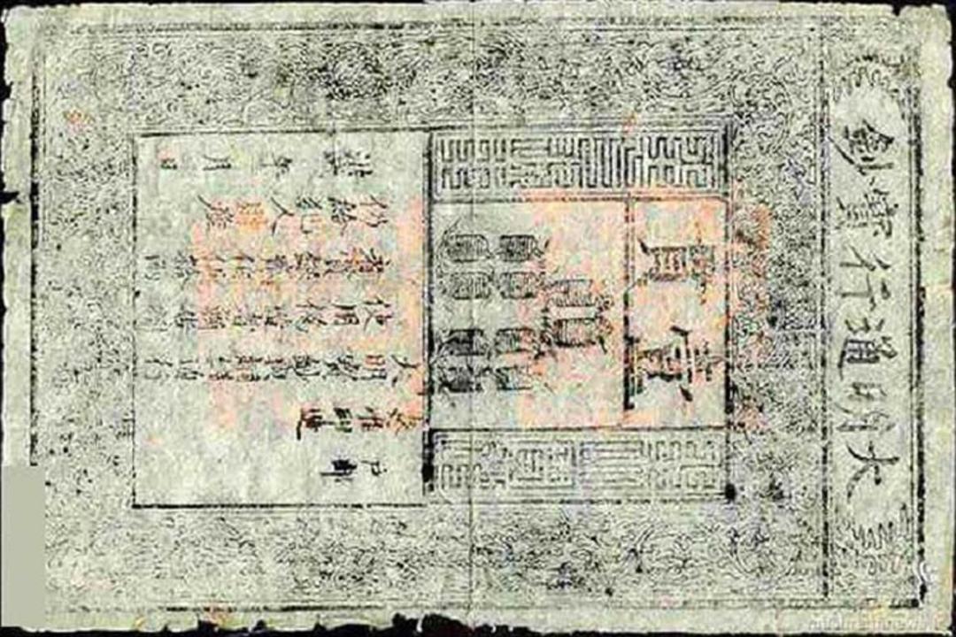 تبریز شهر اولین‌ها