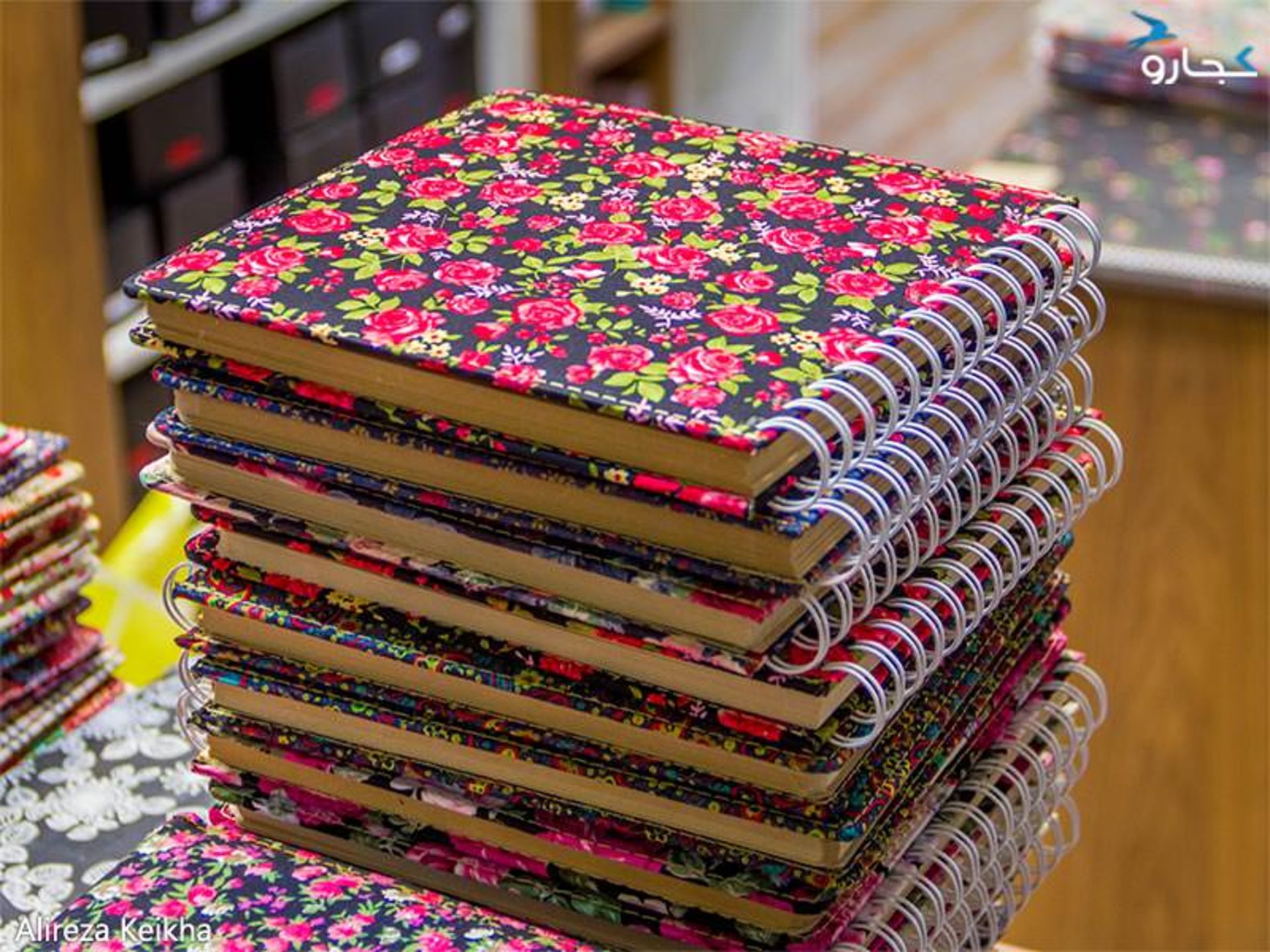 لوازم تحریر - کتابفروشی ترنجستان سروش
