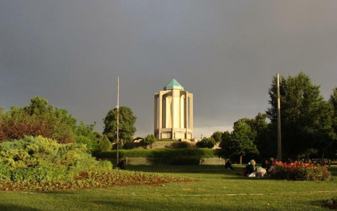 همدان