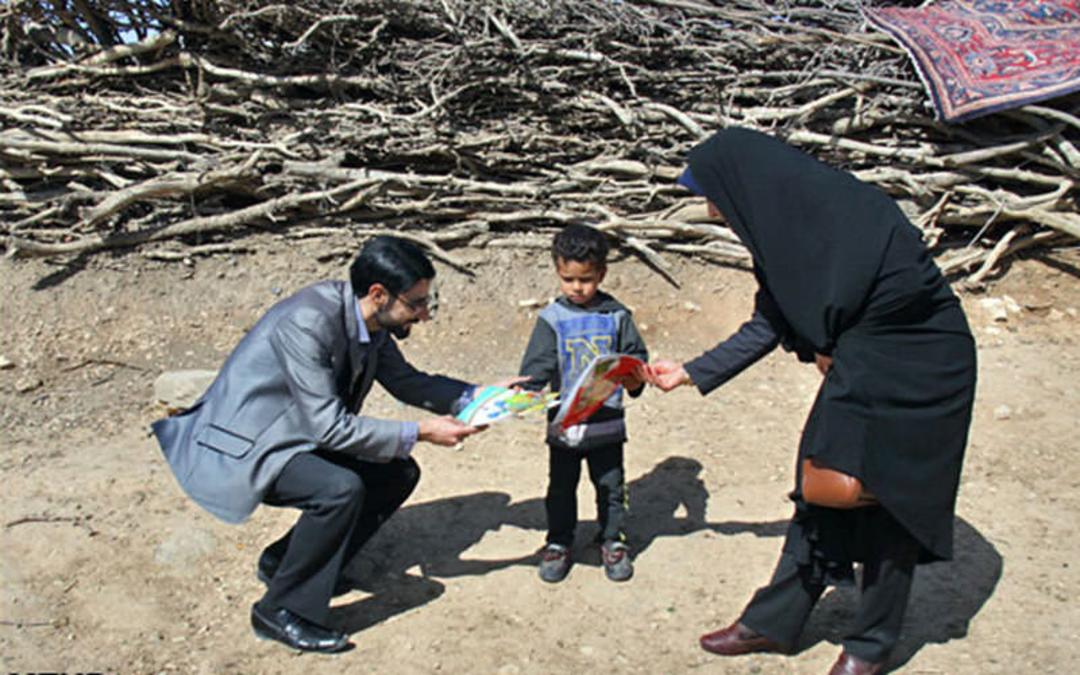 اهدای کتاب