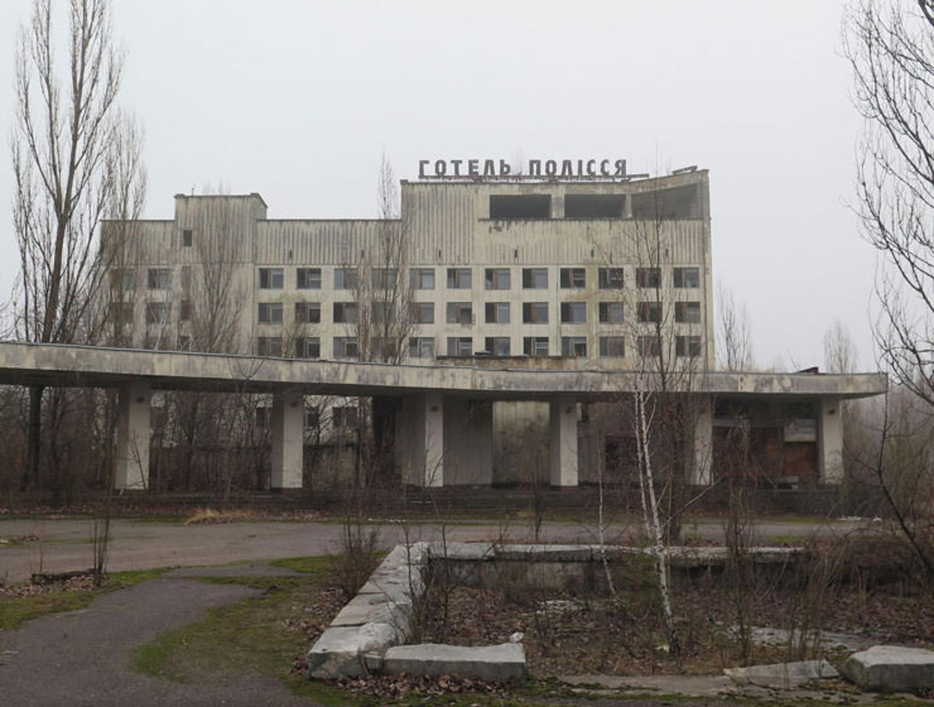 چرنوبیل