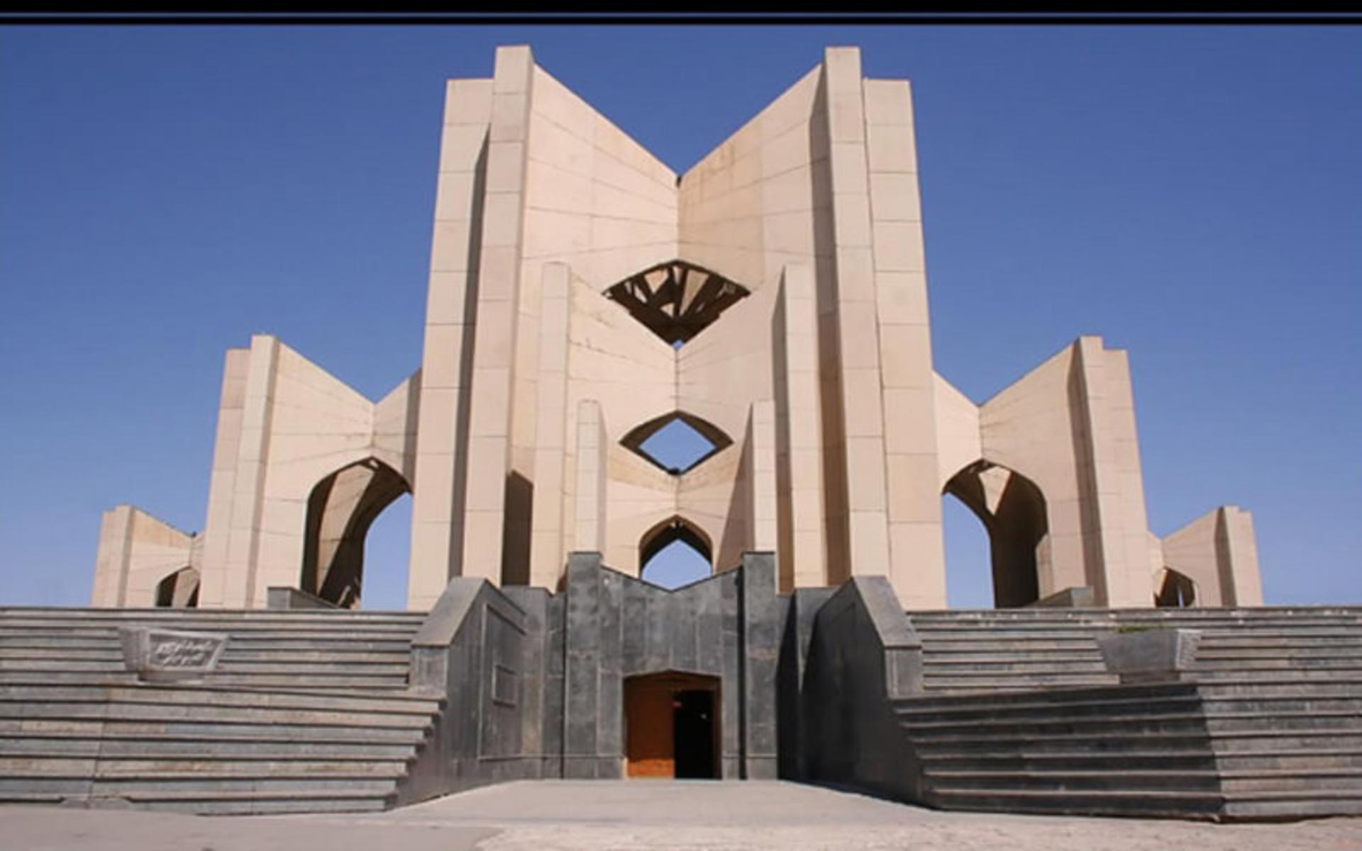 تبریز