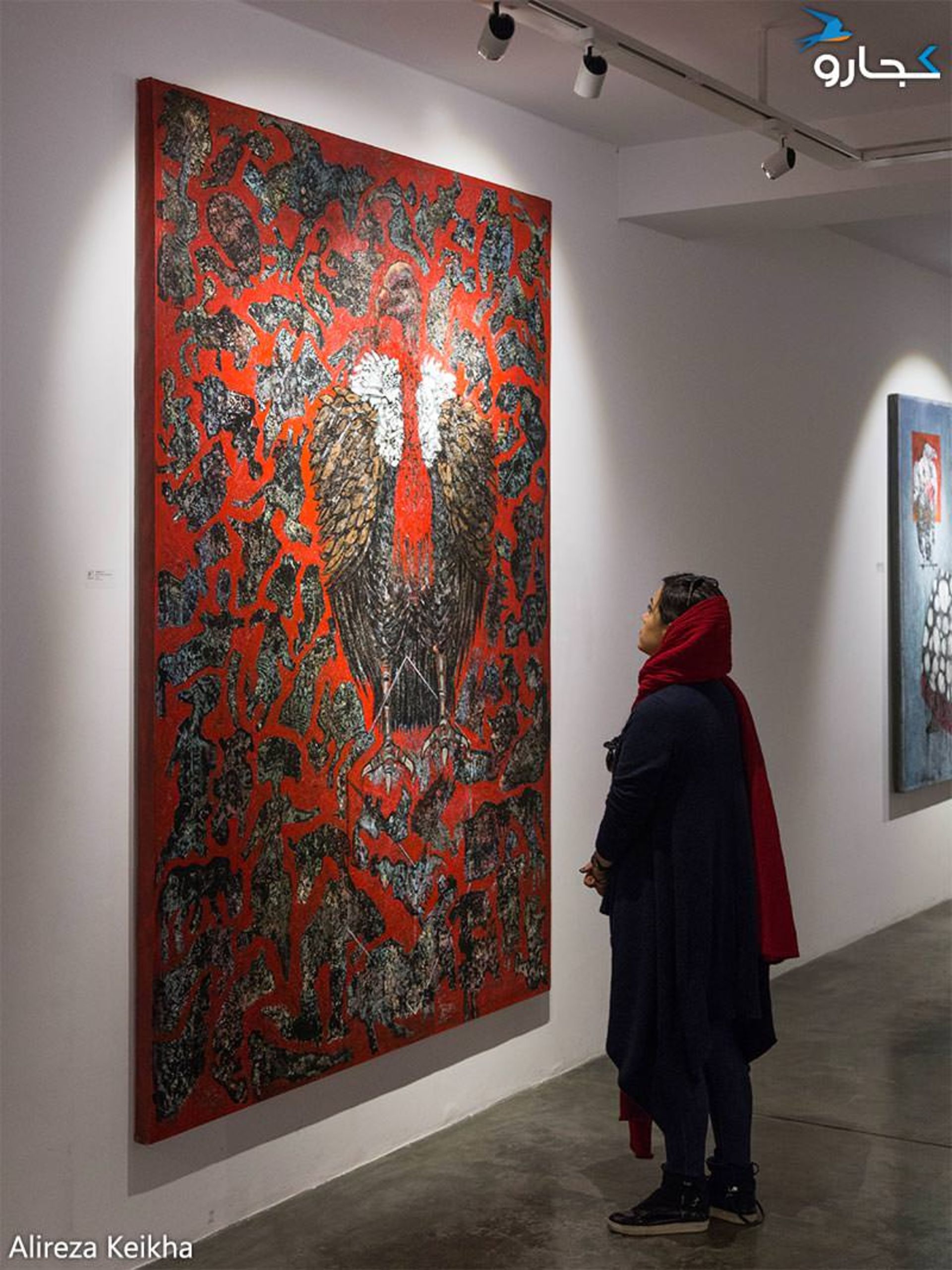 نمایشگاه من مقدس - گالری شیرین