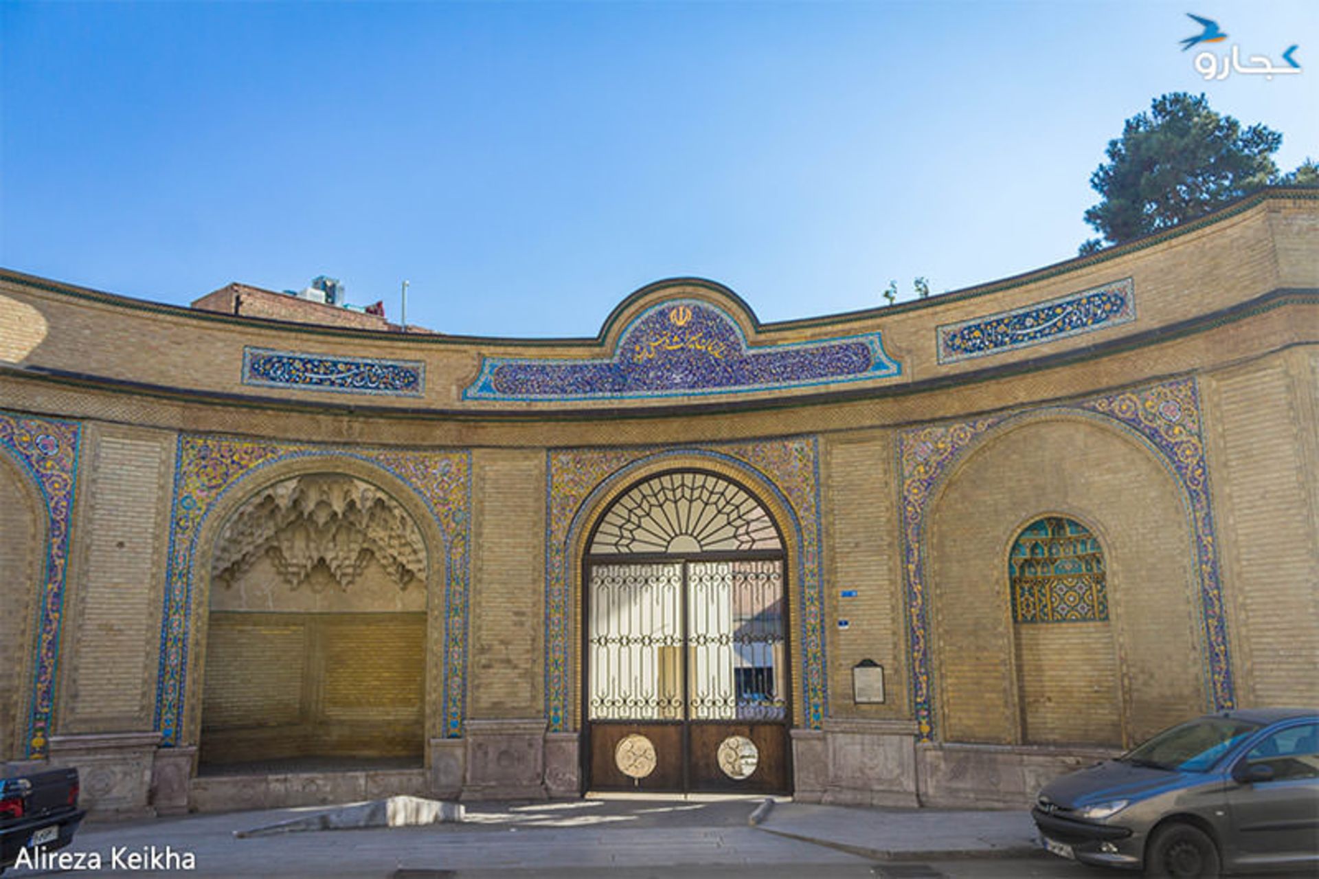 خیابان جمهوری