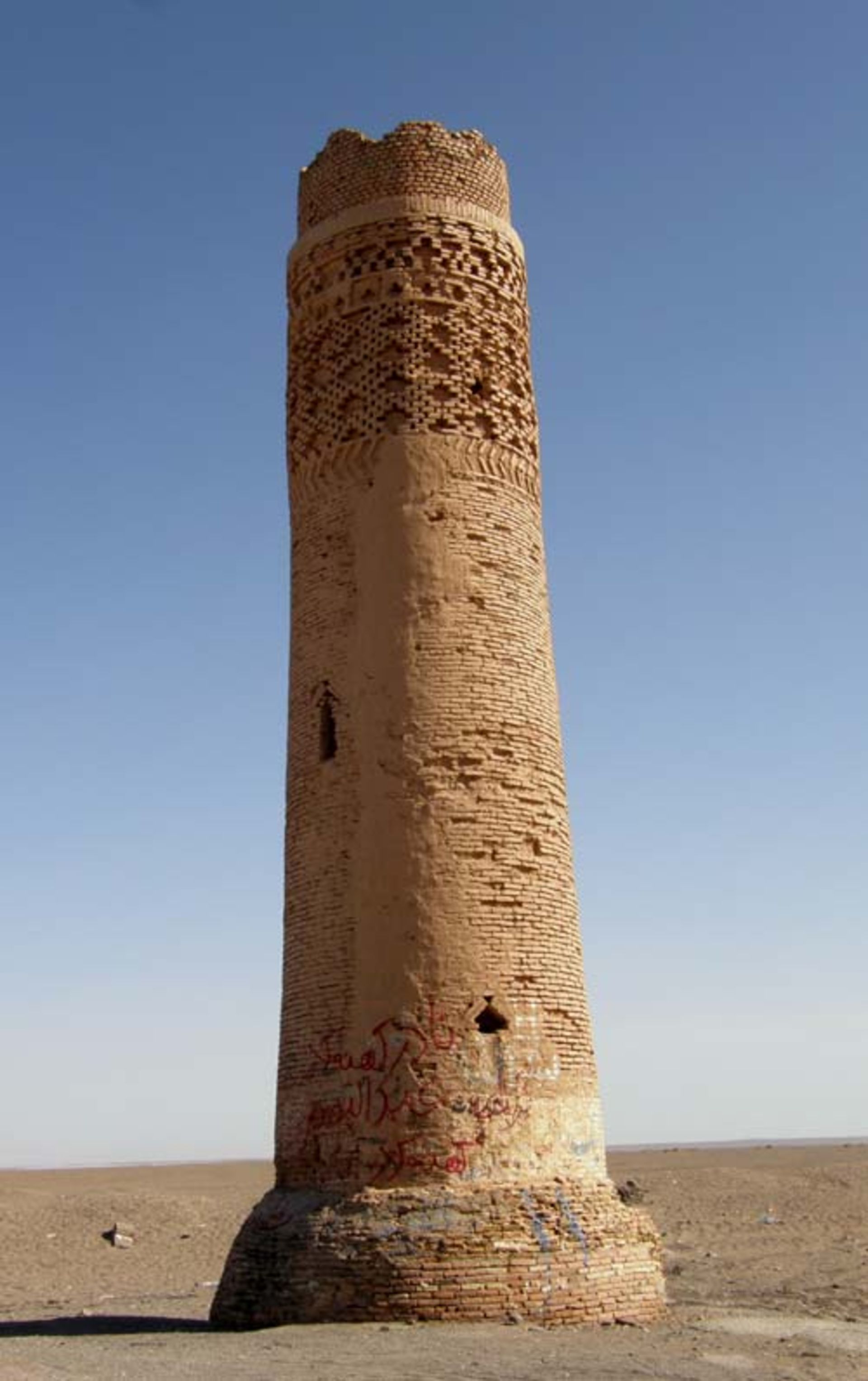 میل های تاریخی