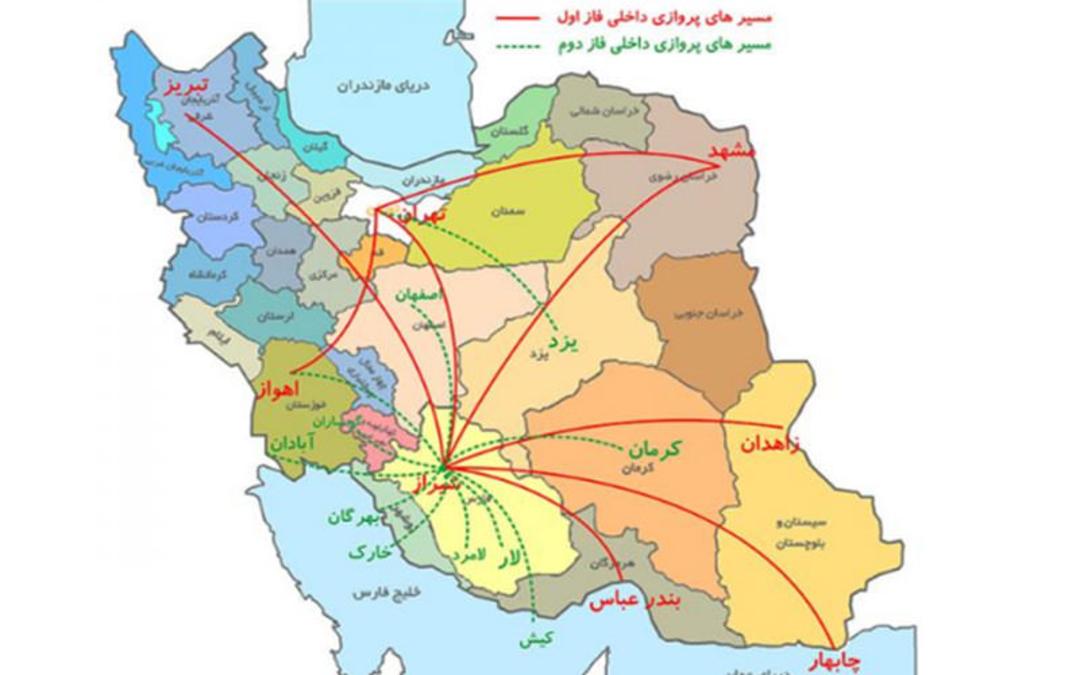 مسیرهای پروازی هواپیمایی سپهران