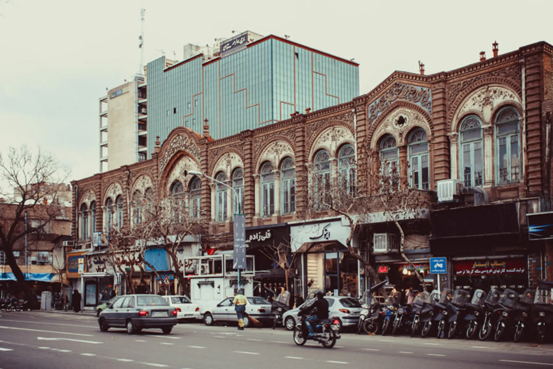 خیابان جمهوری 