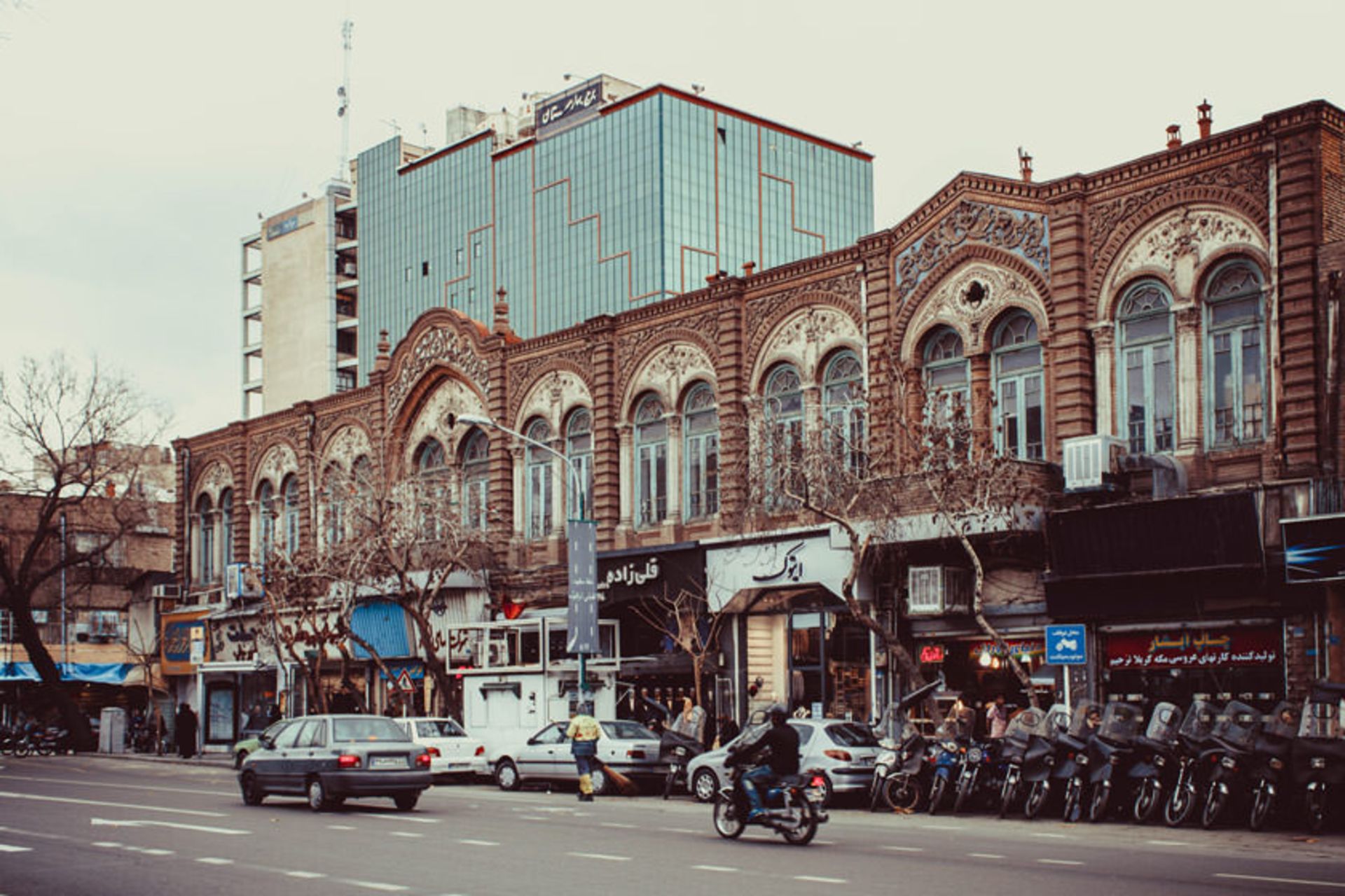 خیابان جمهوری 