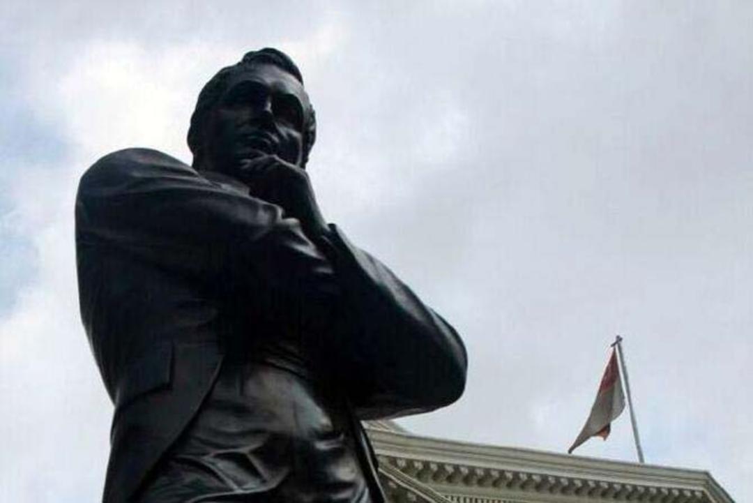 تندیس رافلز