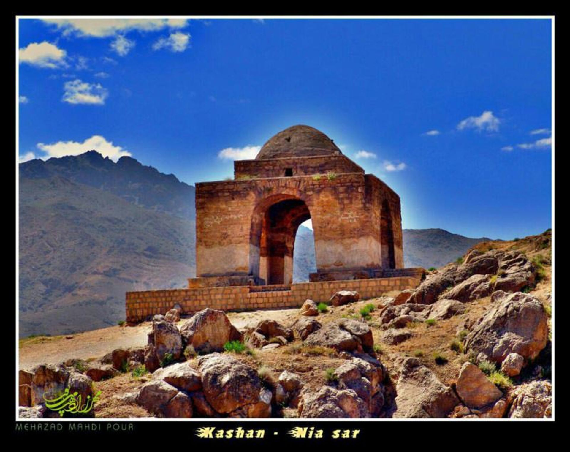 عکاسباشی