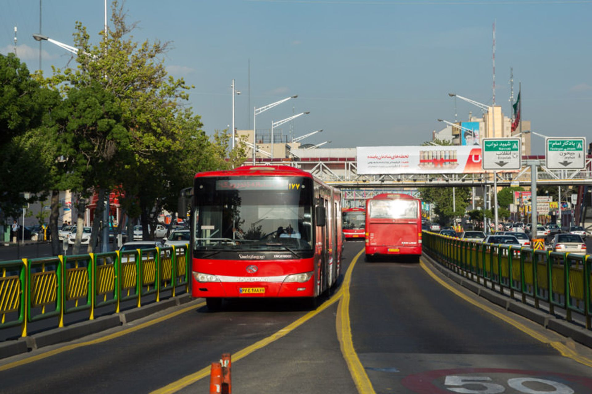 BRT تهران