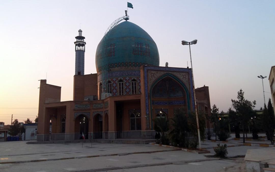 کرمانشاه
