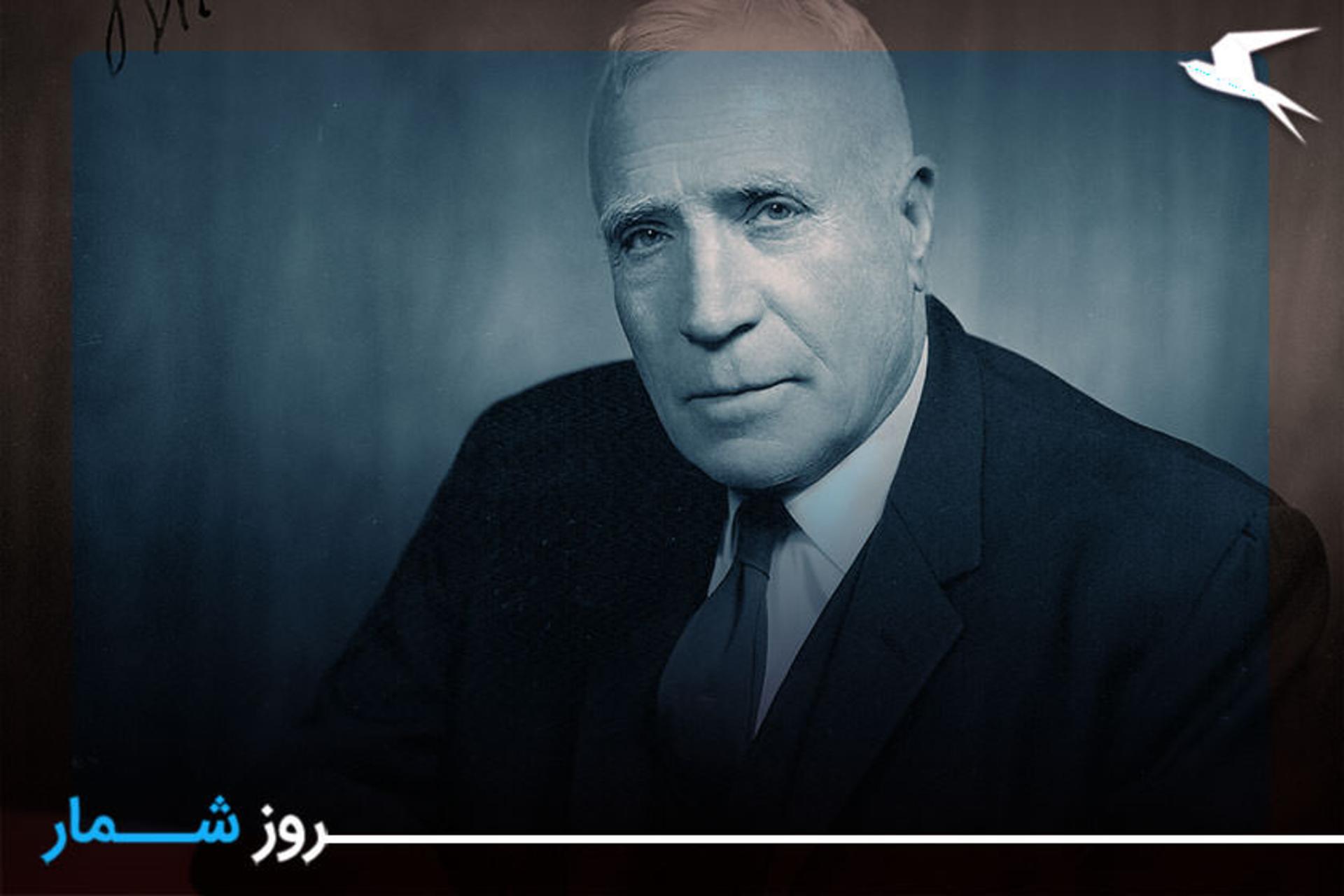 ویلیام توماس پیپر