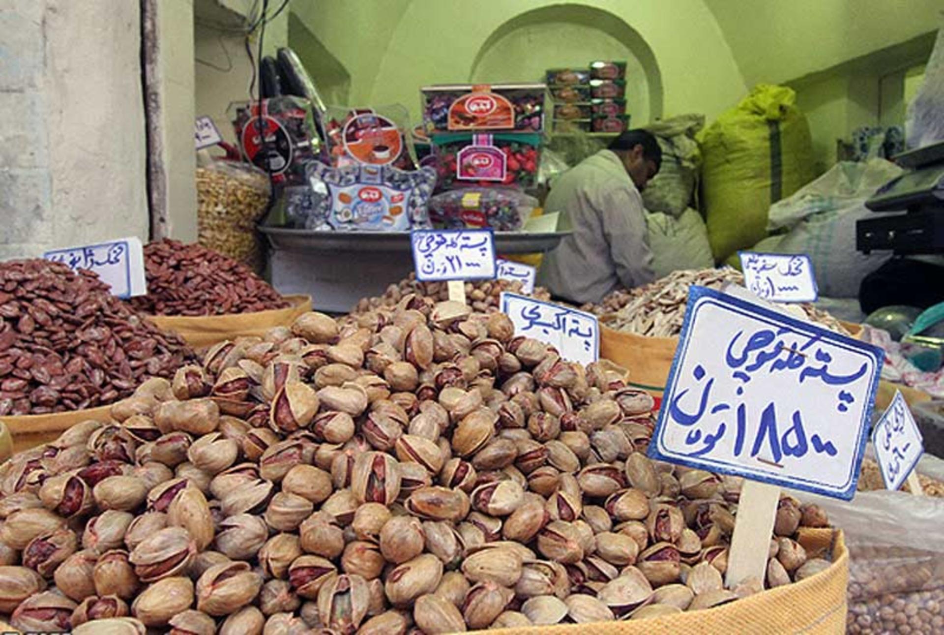 بازار کاوه اهواز