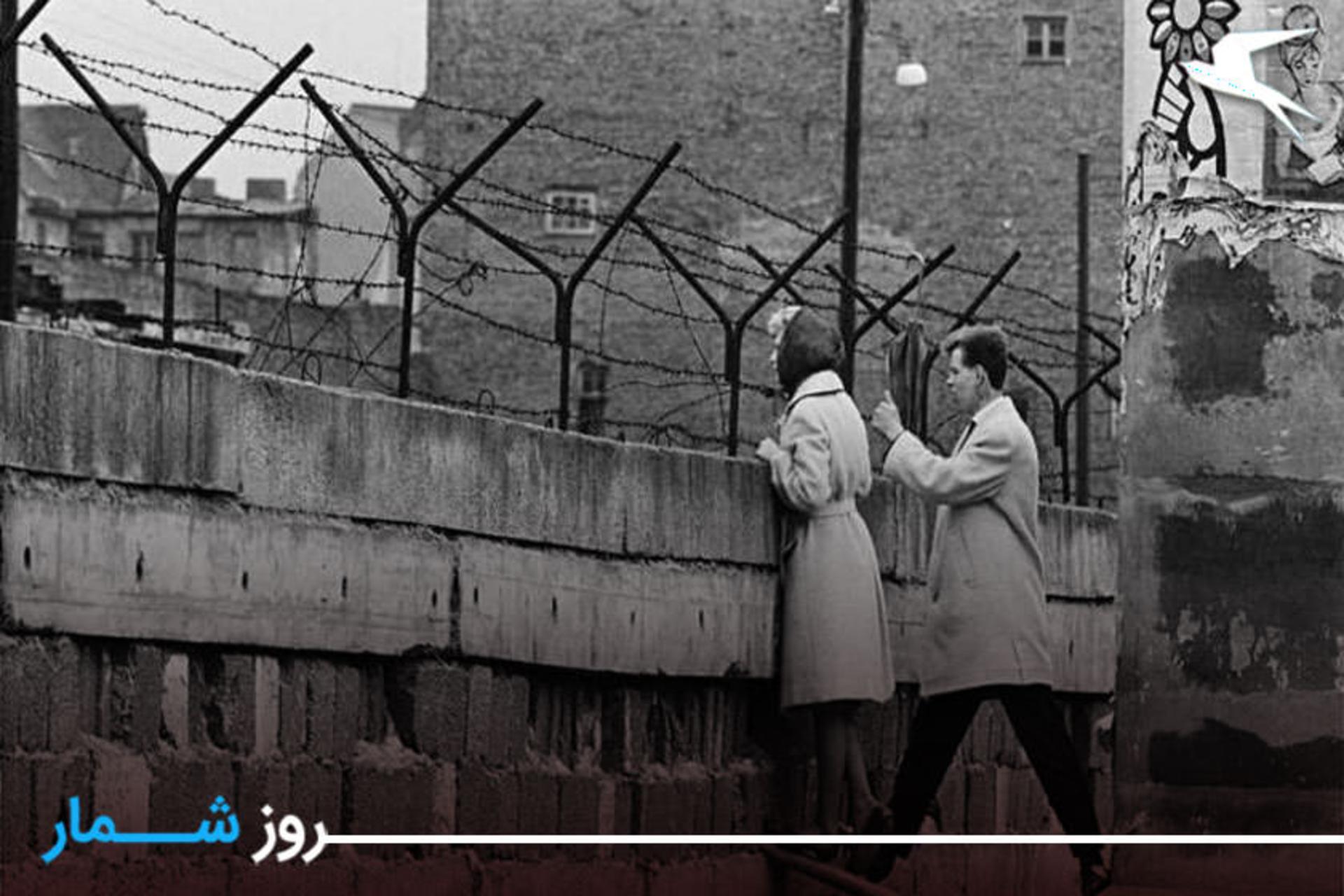 تقسیم آلمان