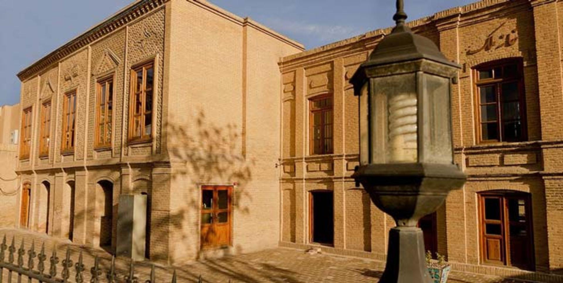 خانه های تاریخی مشهد