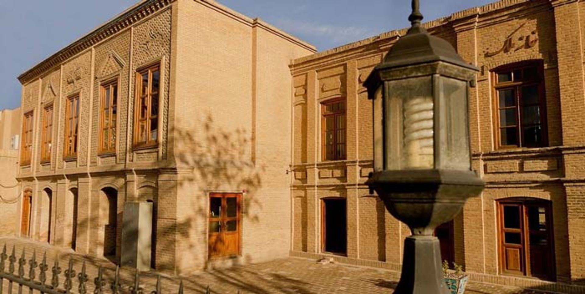خانه های تاریخی مشهد