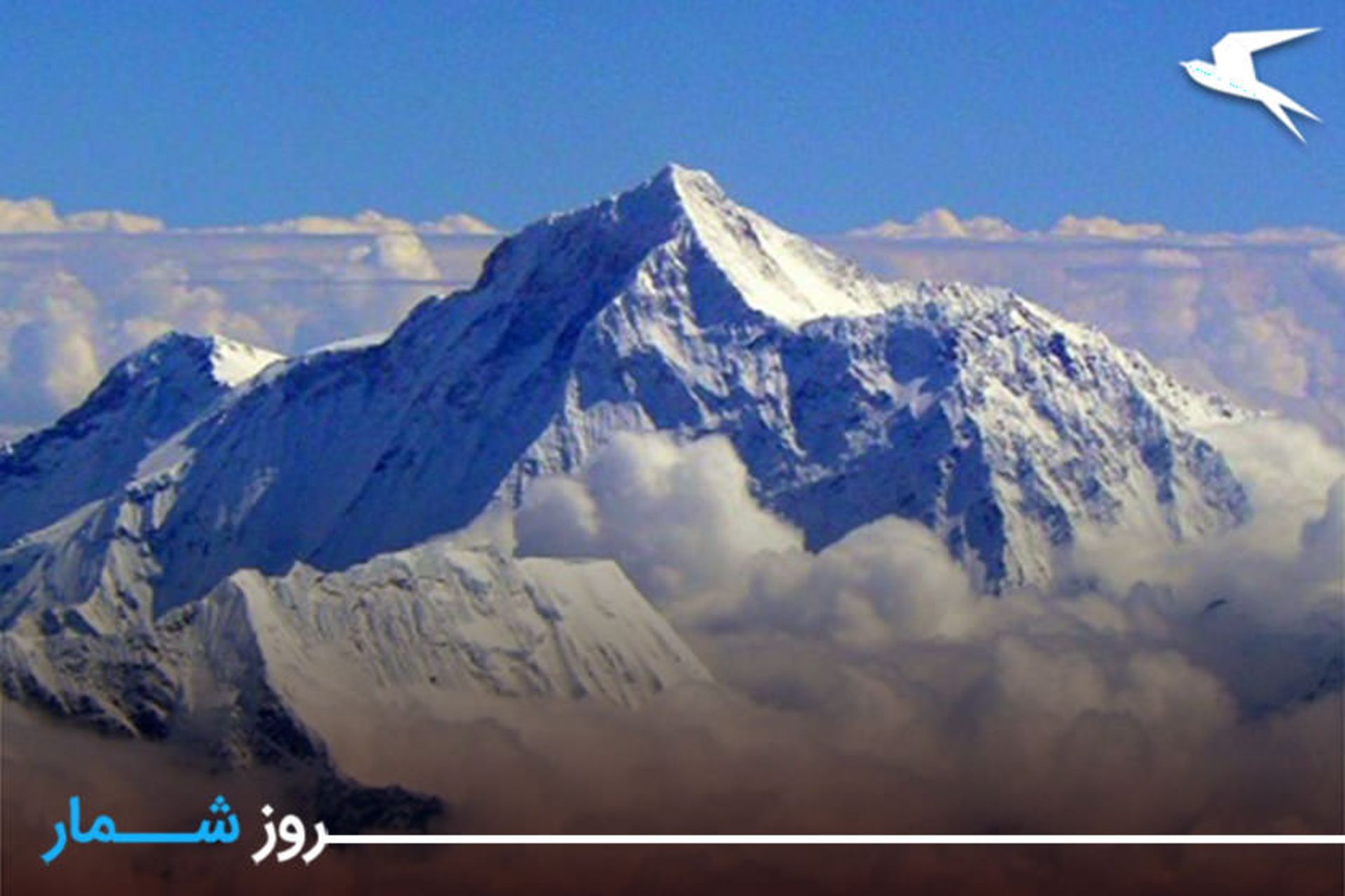 کشف اورست