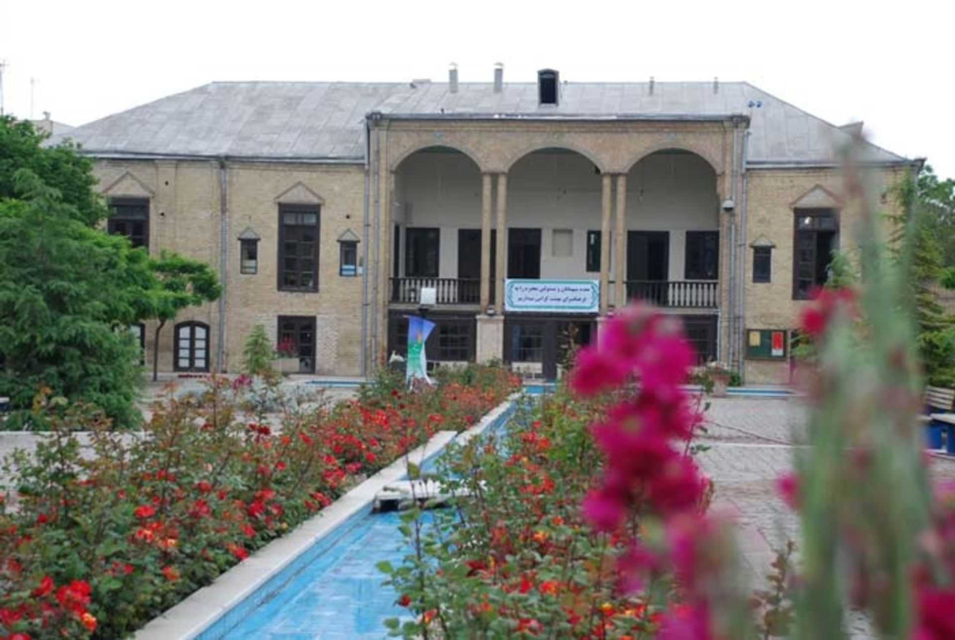 خانه های تاریخی مشهد
