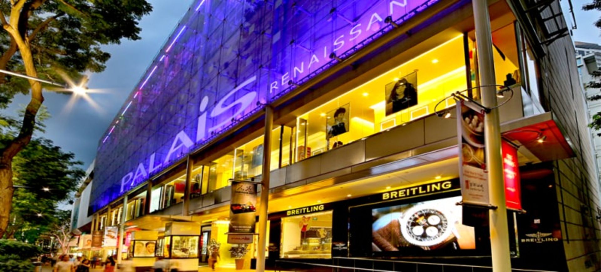 خرید در سنگاپور