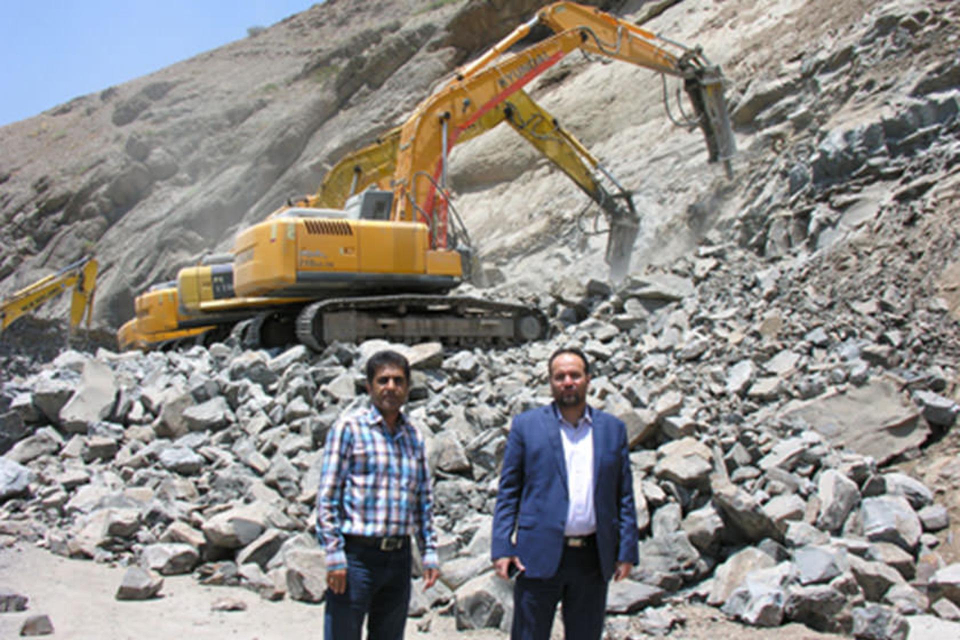 پارک هیجانی میگون