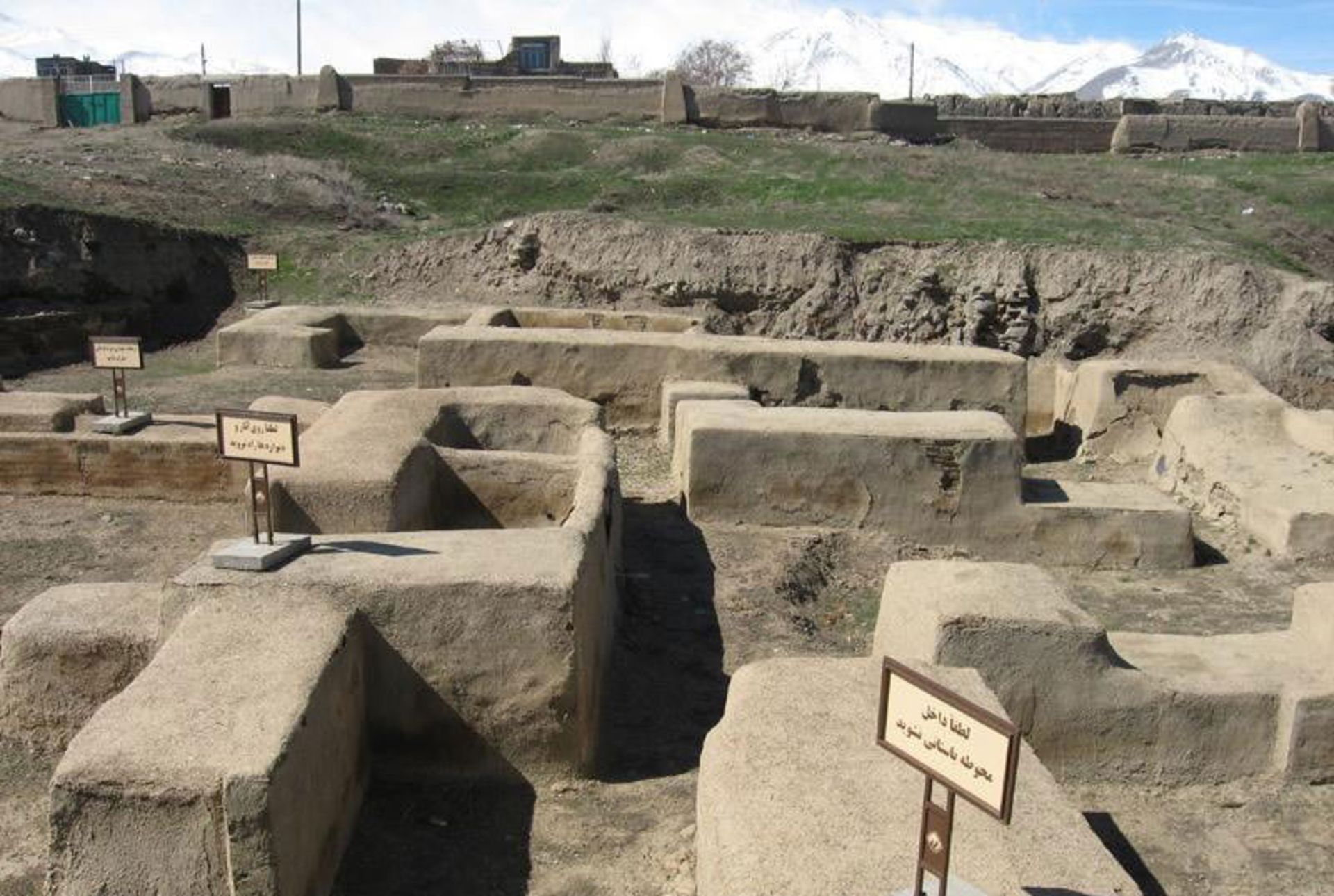 هگمتانه همدان