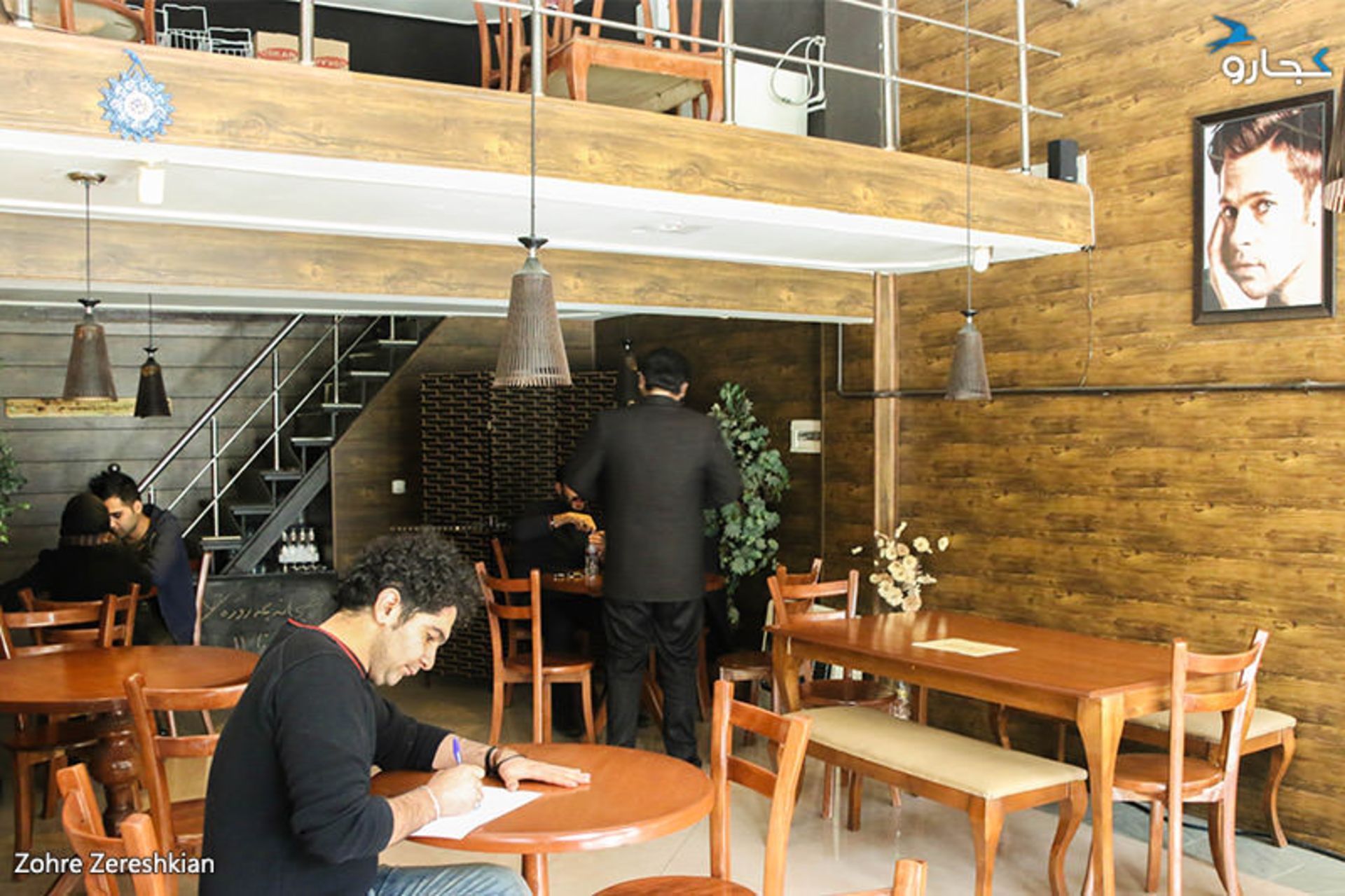 کافه باروک کرمانشاه