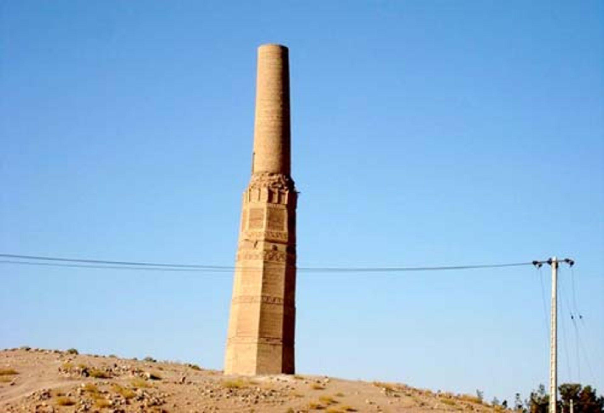 میل های تاریخی