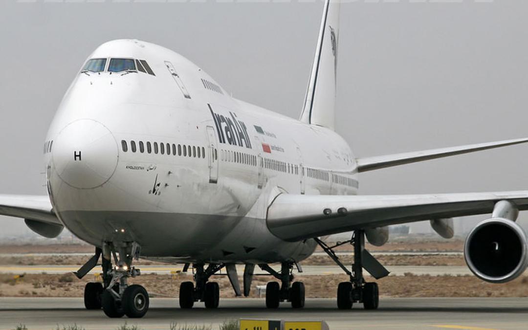 ایرباس A321