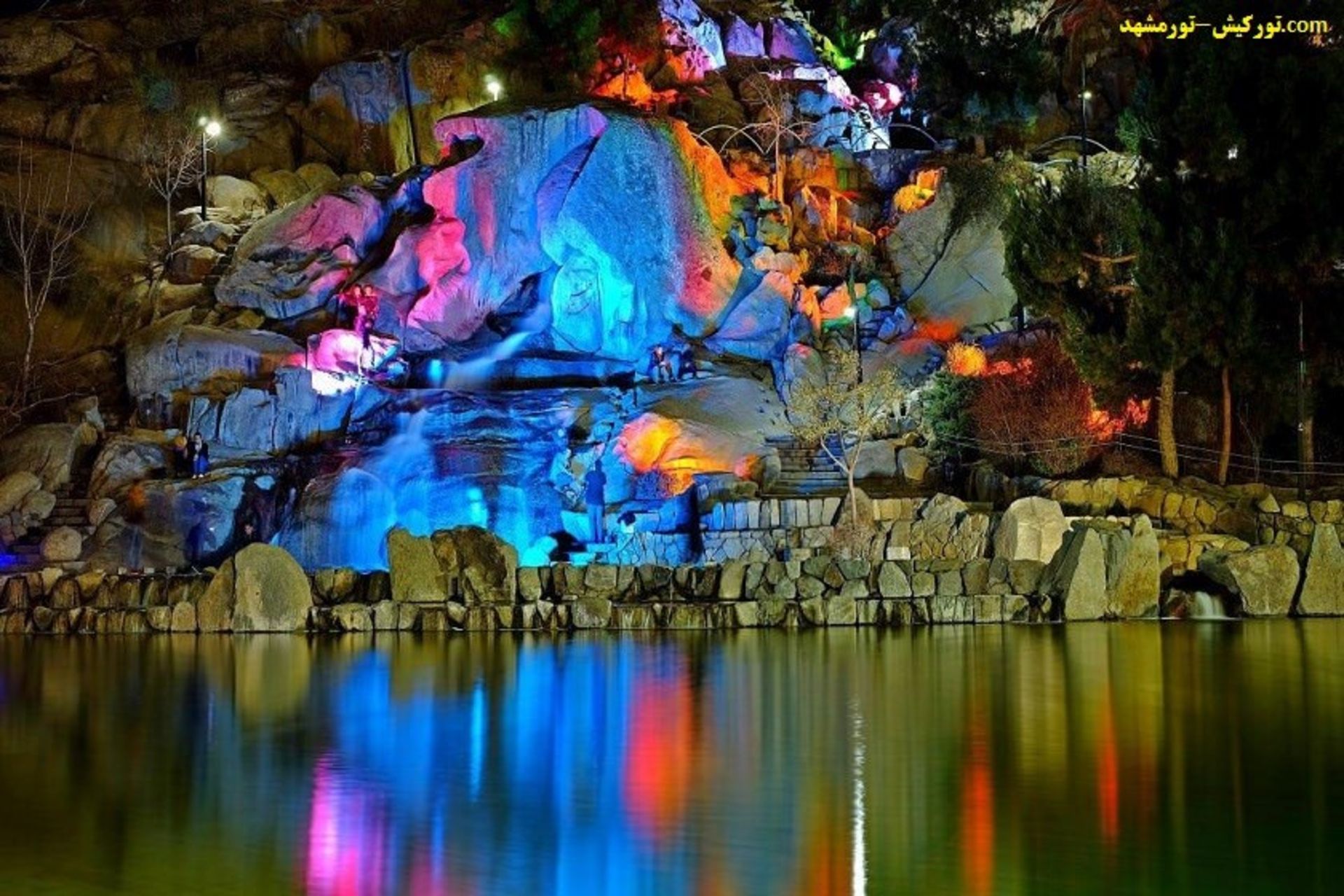 تور کیش-مشهد